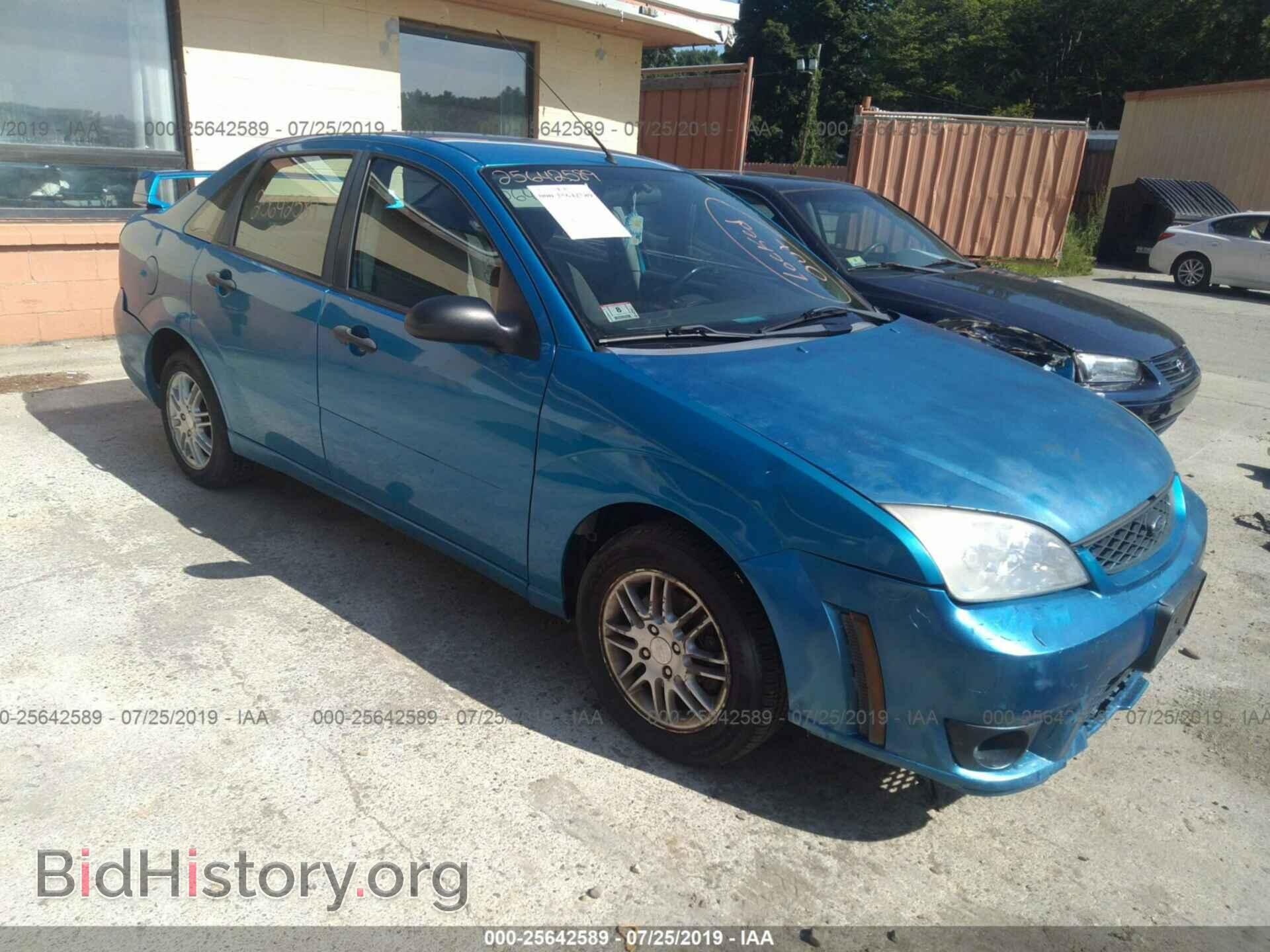 Фотография 1FAFP34N37W103892 - FORD FOCUS 2007