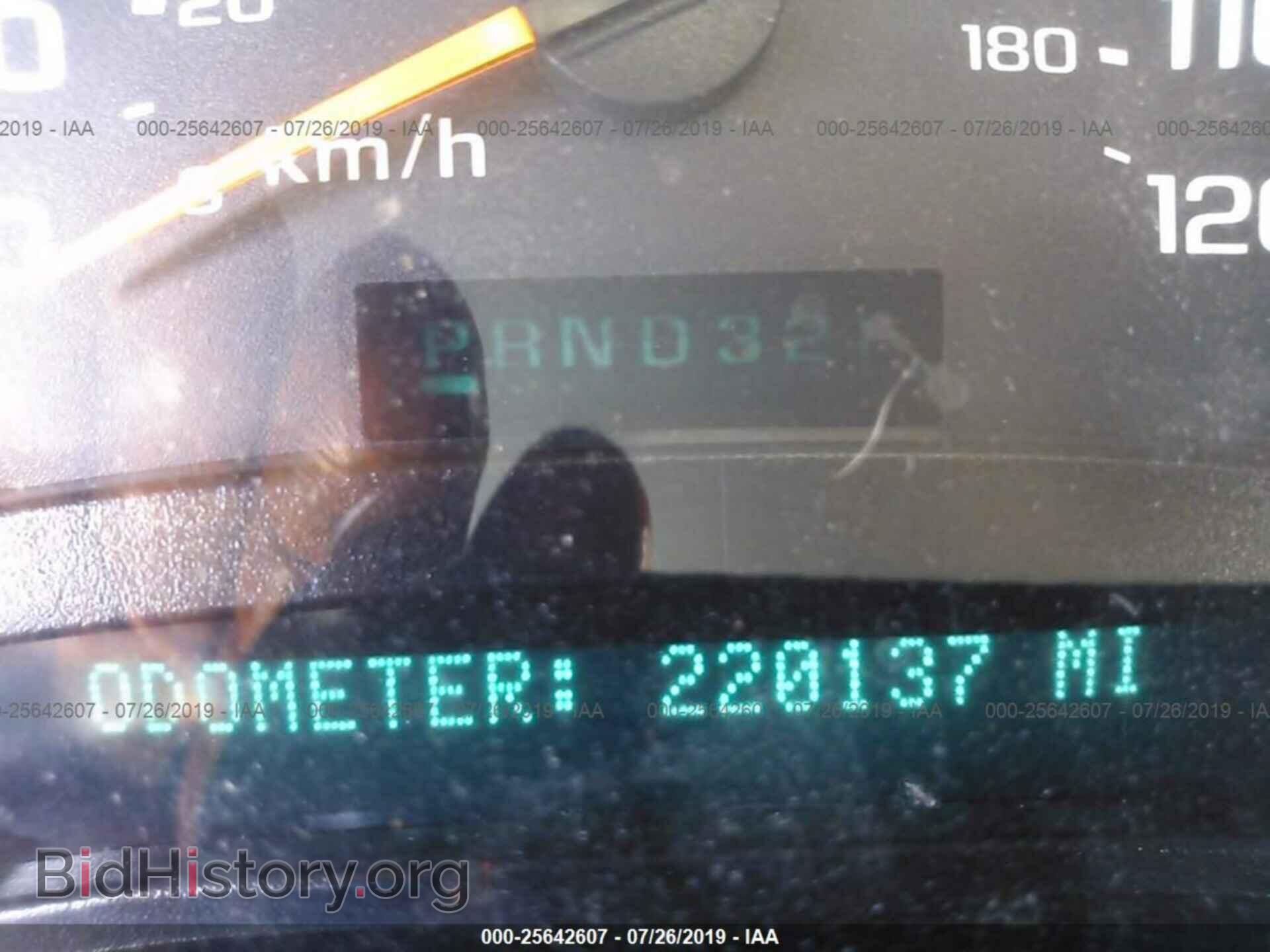 2005 CHEVROLET SILVERADO - VIN: 1GCEC19V85Z277905 - Фото 7
