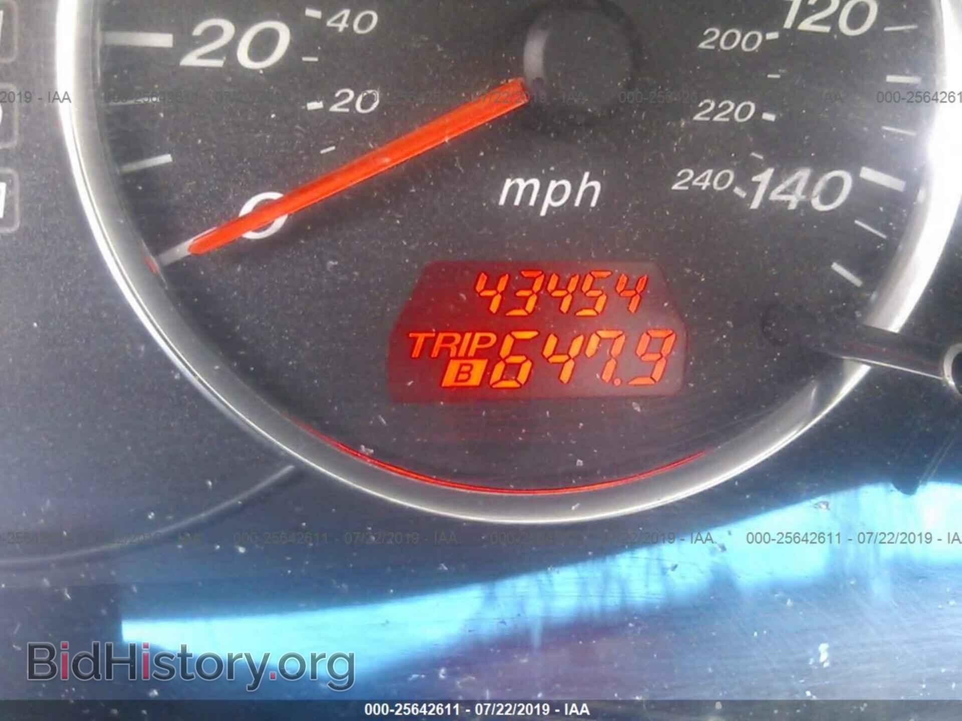2005 MAZDA 6 - VIN: 1YVFP80C155M50274 - Фото 7