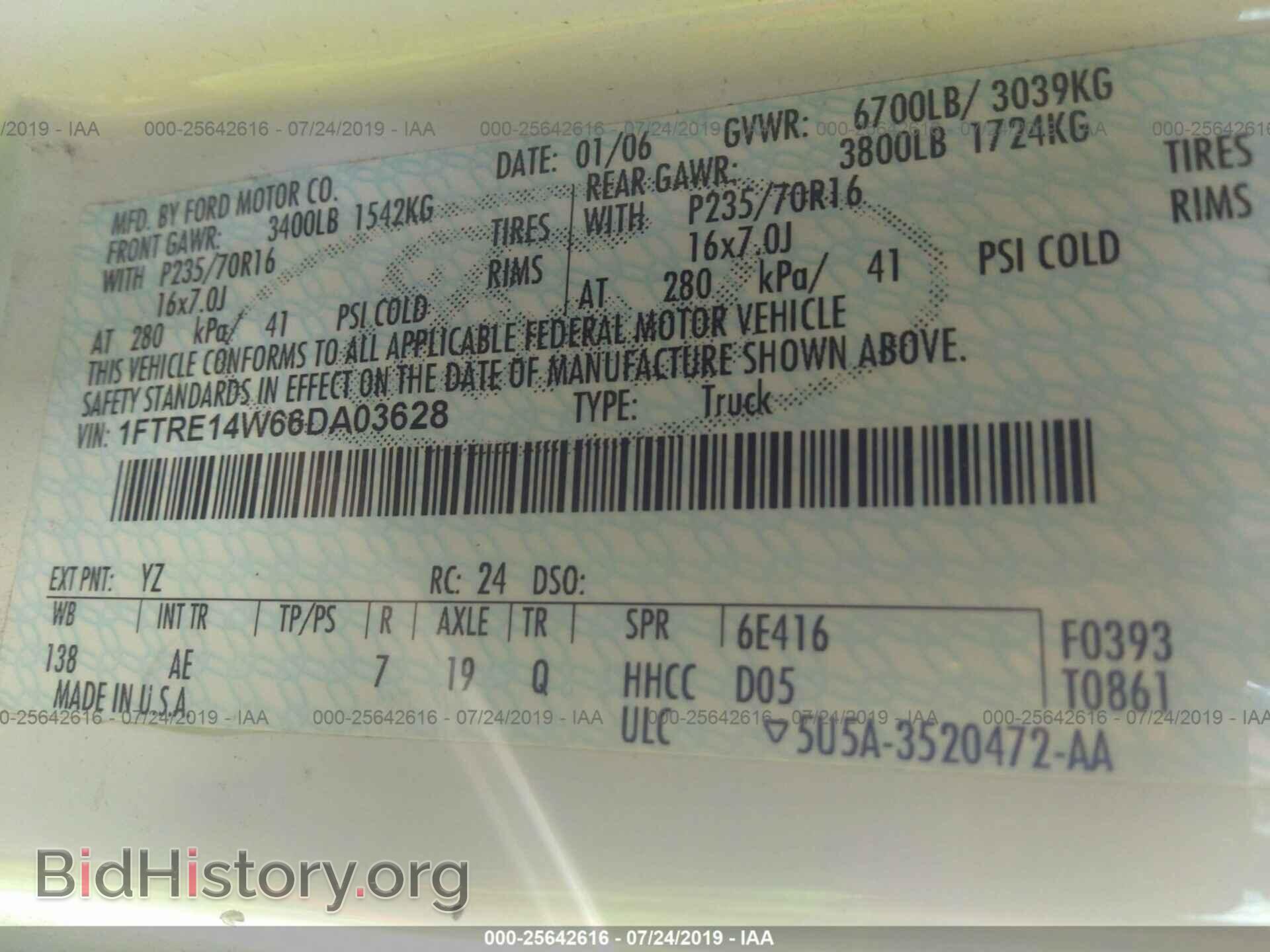 2006 FORD ECONOLINE - VIN: 1FTRE14W66DA03628 - Фото 9