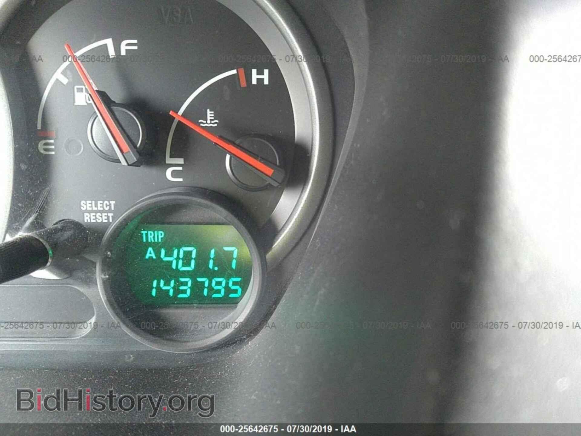 2005 HONDA PILOT - VIN: 5FNYF18645B042292 - Фото 7