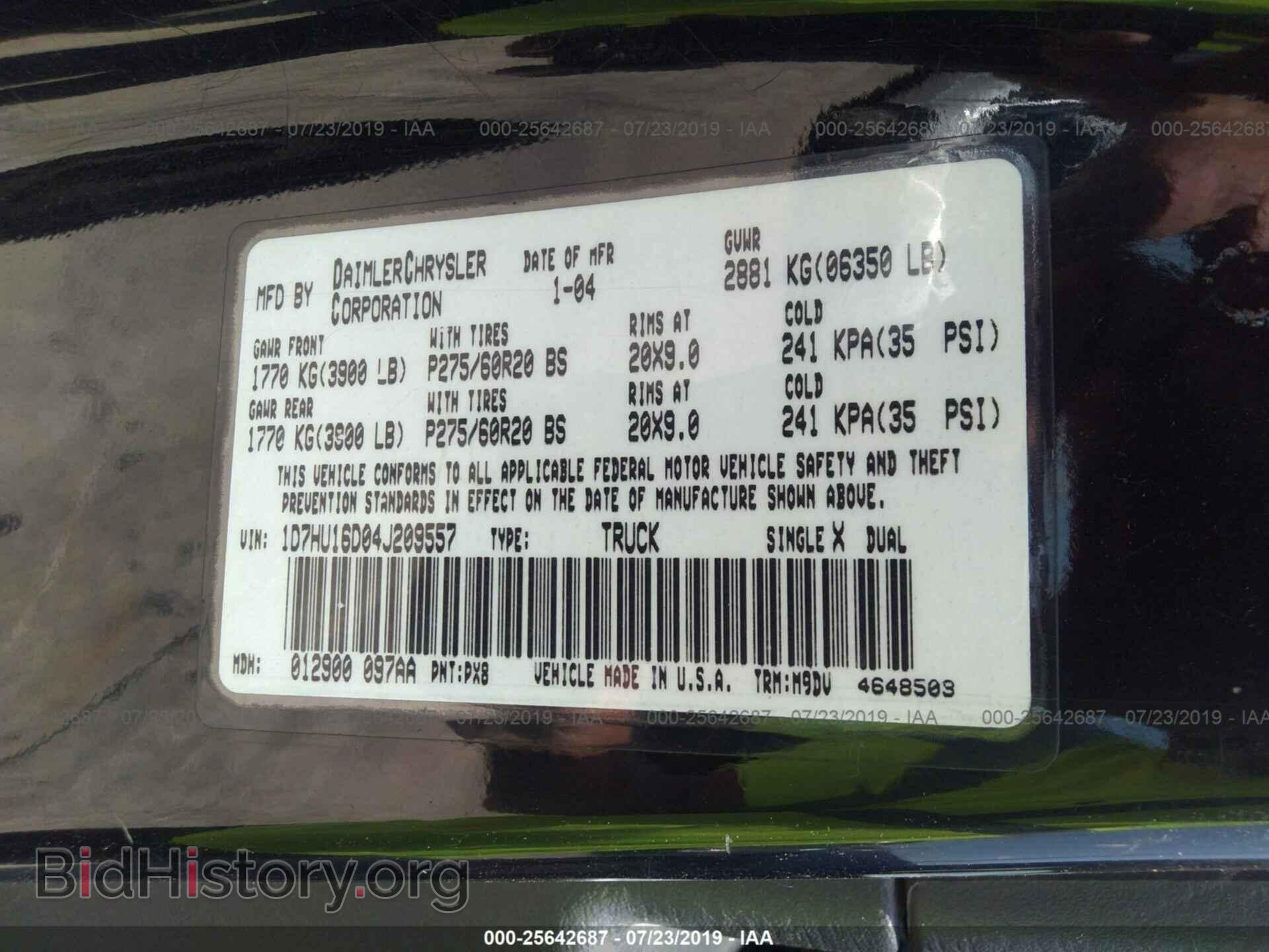 2004 DODGE RAM 1500 - VIN: 1D7HU16D04J209557 - Фото 9