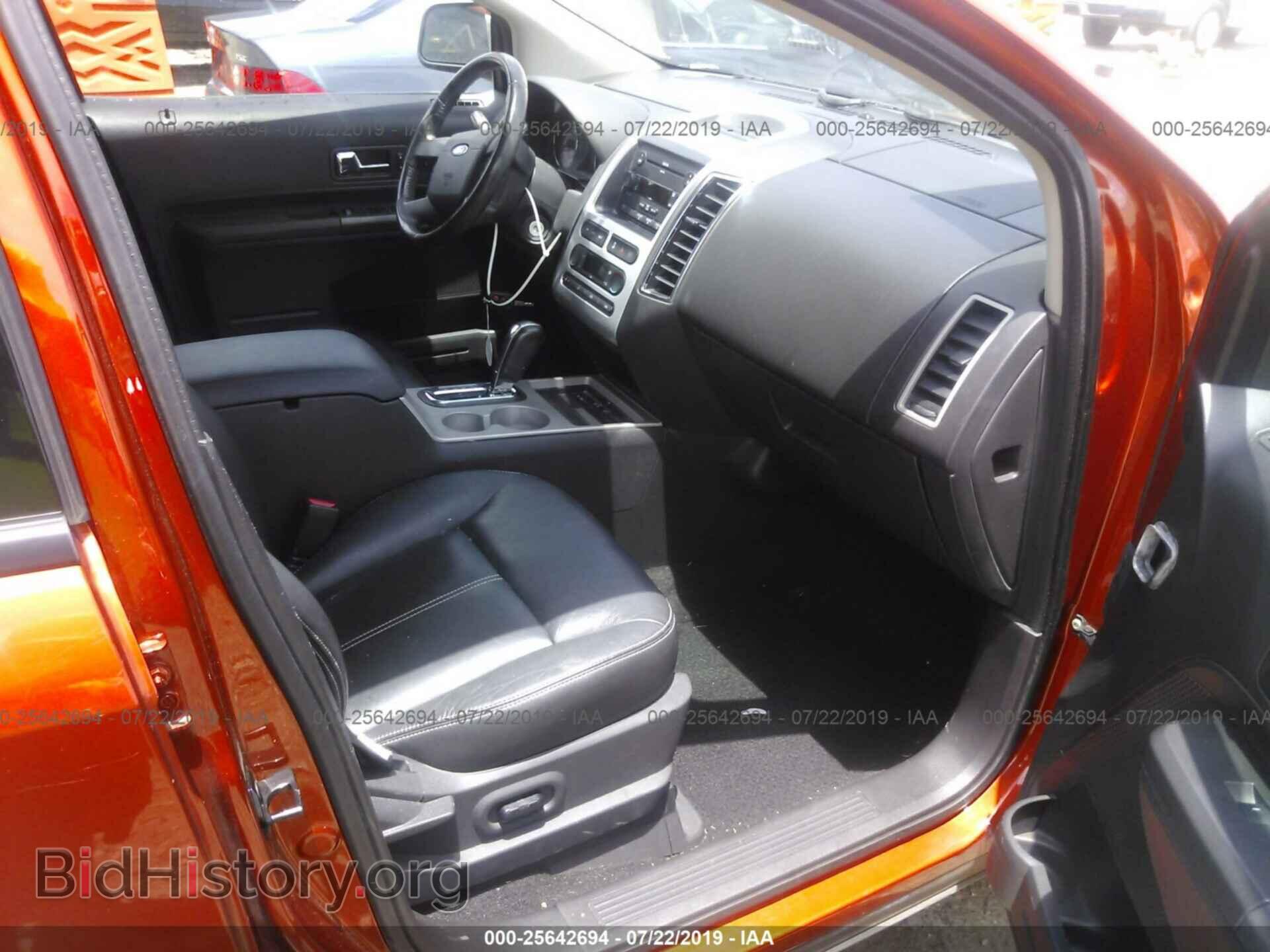 2007 FORD EDGE - VIN: 2FMDK39C17BA30204 - Фото 5