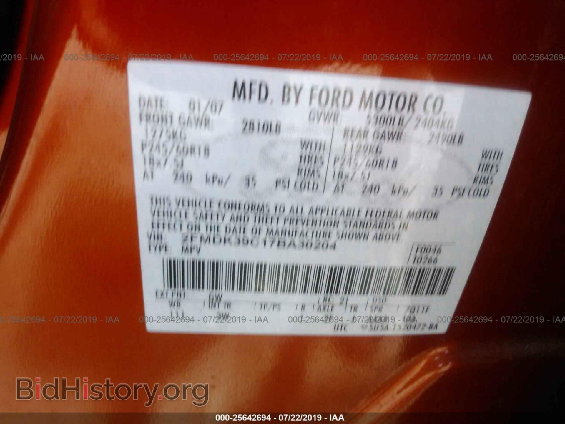 2007 FORD EDGE - VIN: 2FMDK39C17BA30204 - Фото 9