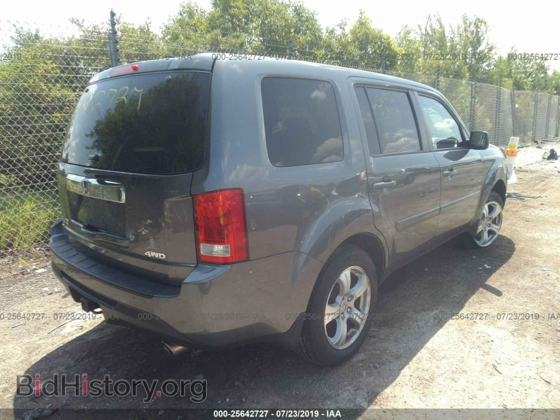 2012 HONDA PILOT - VIN: 5FNYF4H56CB006755 - Фото 4