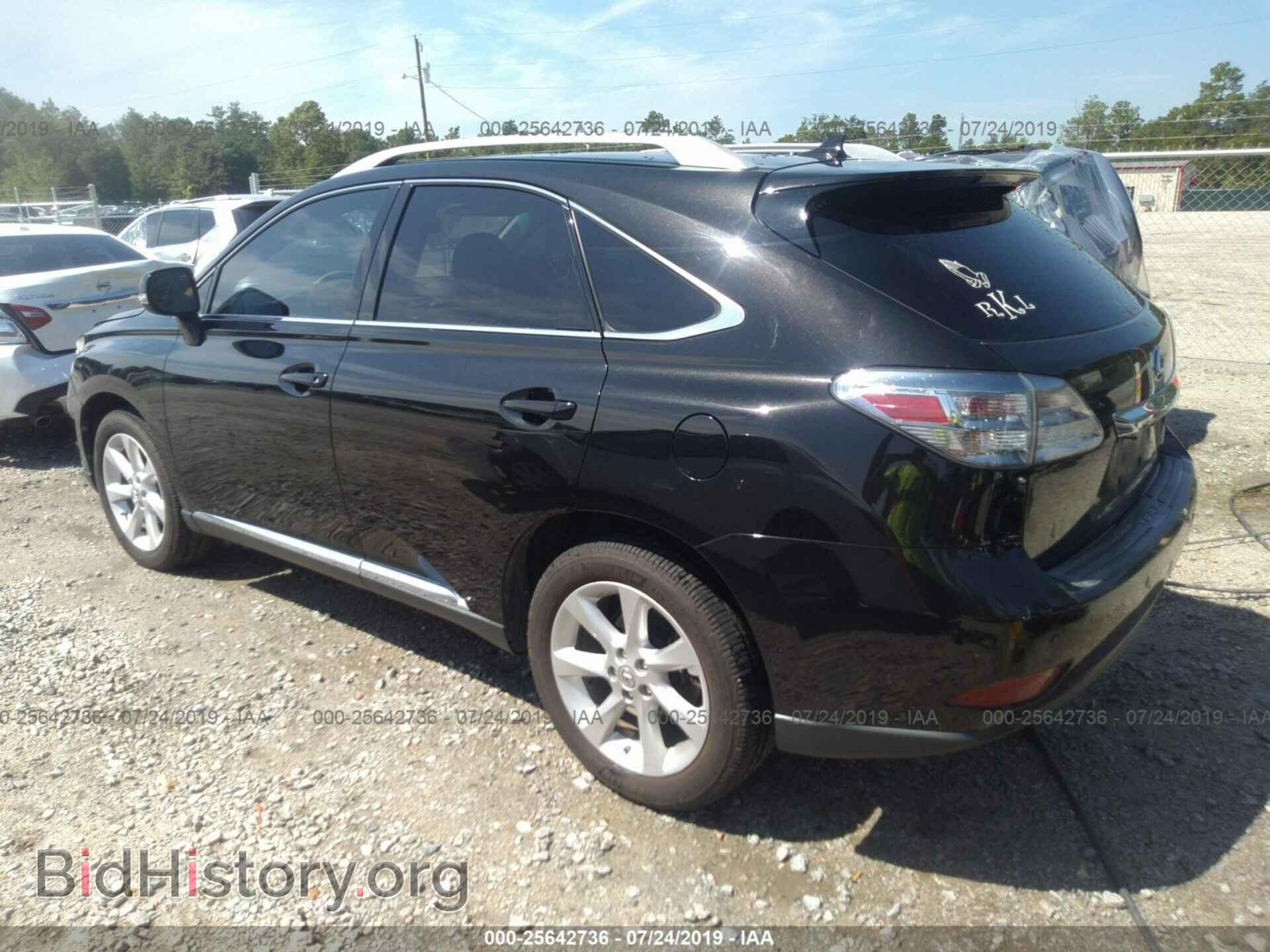 2011 LEXUS RX - VIN: 2T2ZK1BA9BC052700 - Photo 3