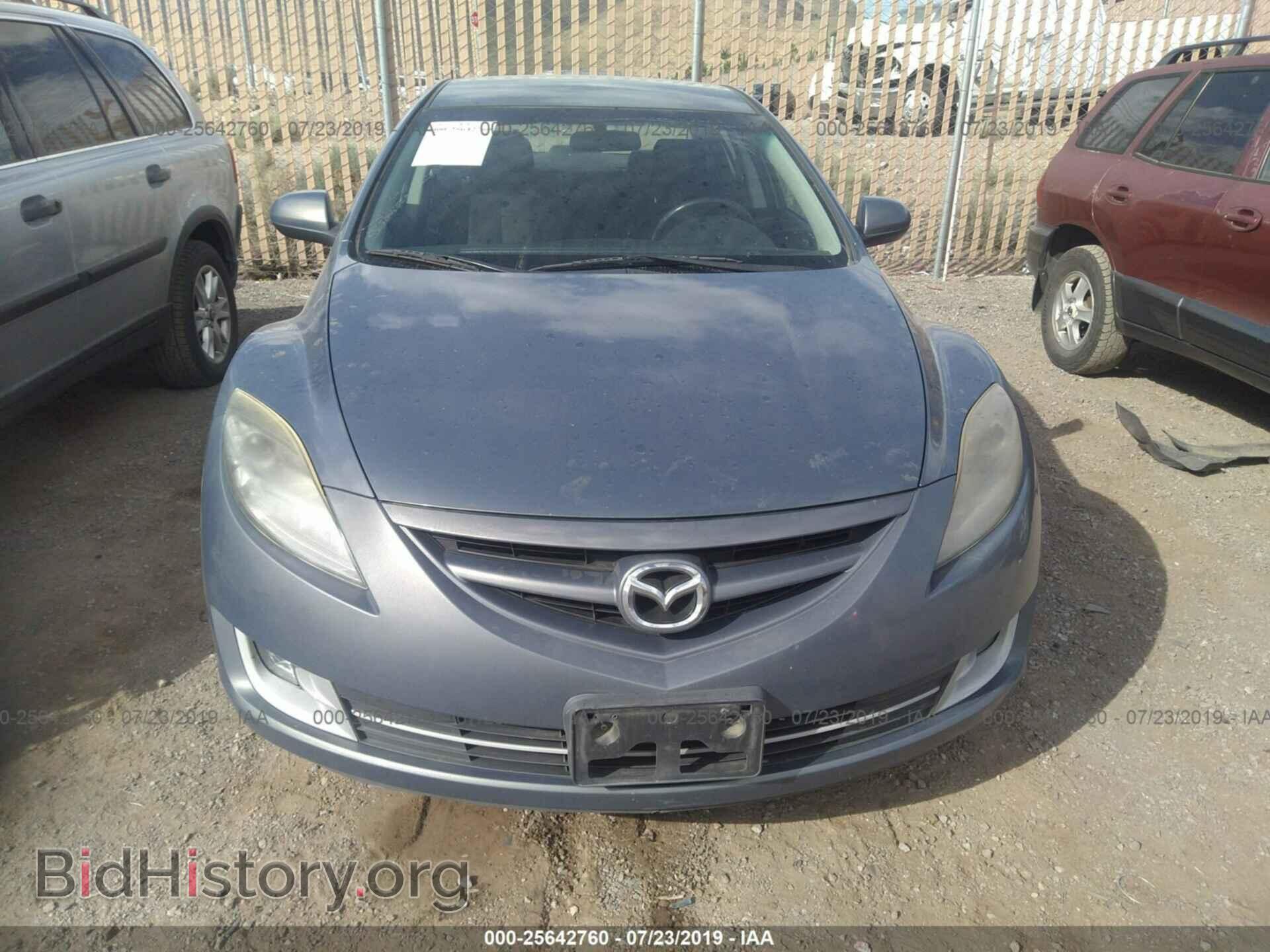 2010 MAZDA 6 - VIN: 1YVHZ8CHXA5M26835 - Фото 6