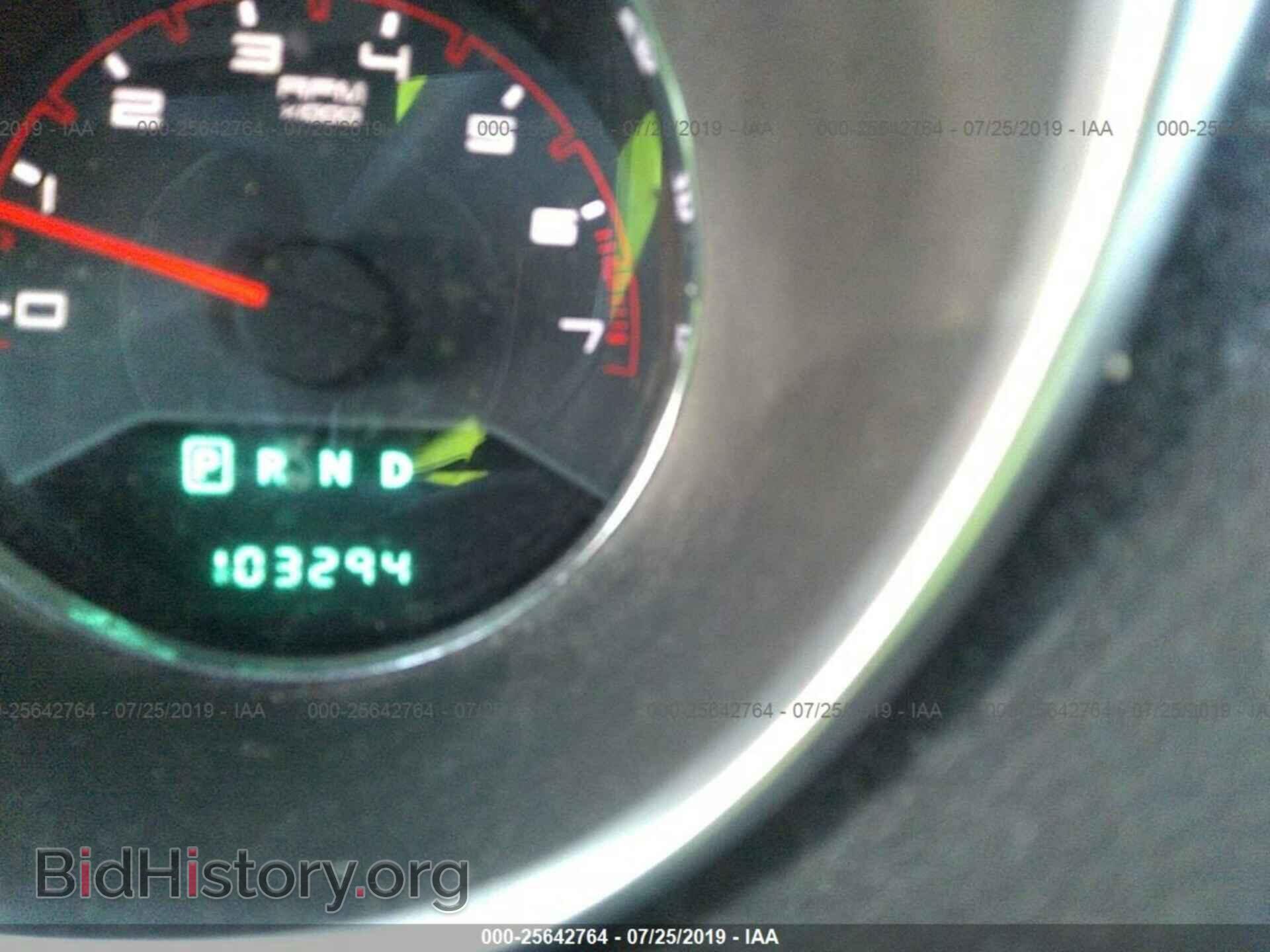 2012 DODGE AVENGER - VIN: 1C3CDZCB0CN219345 - Фото 7