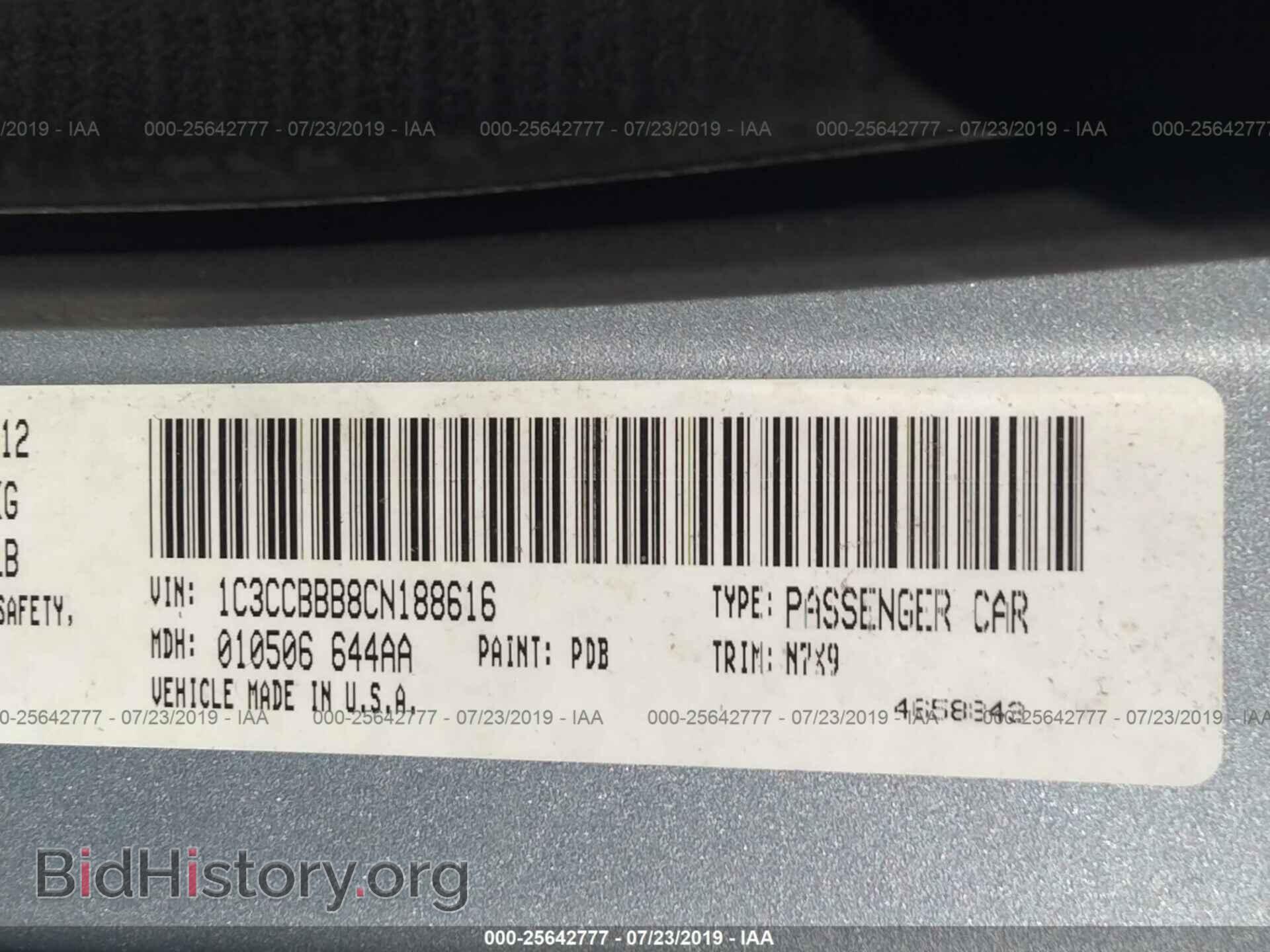 2012 CHRYSLER 200 - VIN: 1C3CCBBB8CN188616 - Photo 9