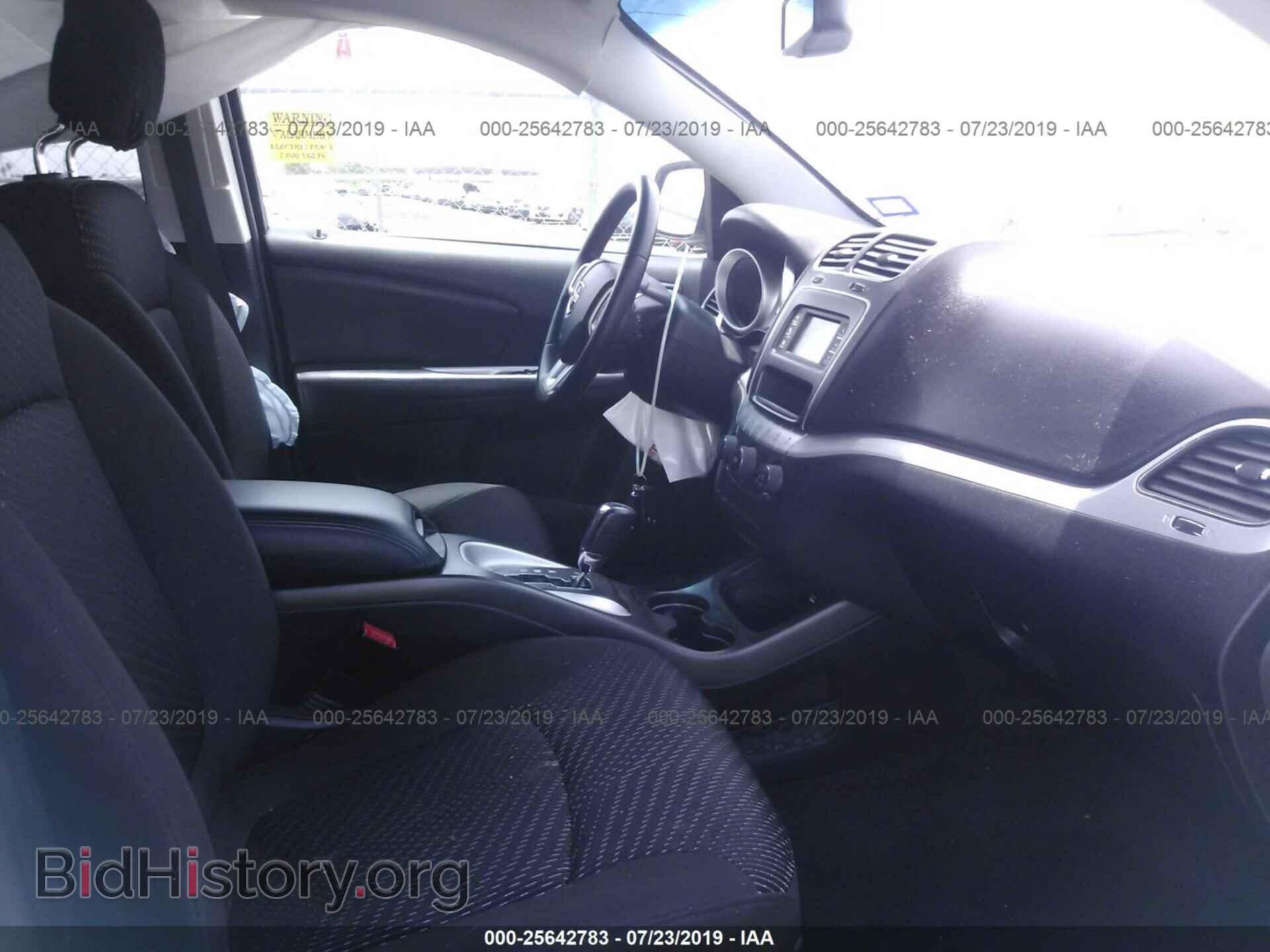 2017 DODGE JOURNEY - VIN: 3C4PDCAB9HT581419 - Фото 5