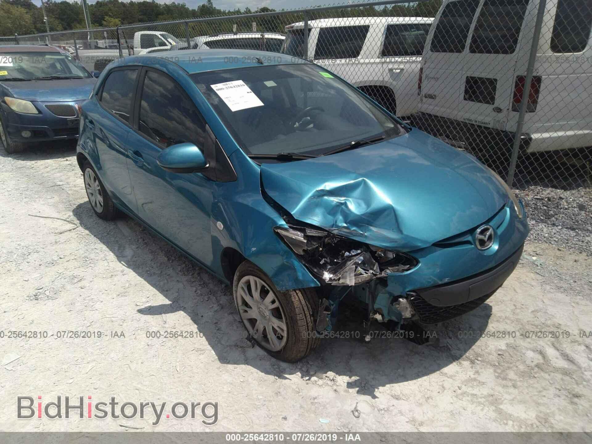 Фотография JM1DE1KY7C0151529 - MAZDA MAZDA2 2012