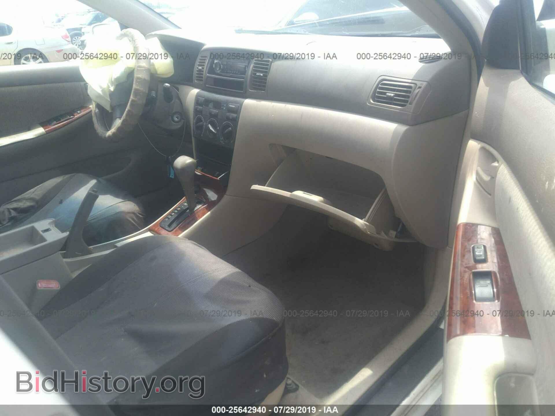 2007 TOYOTA COROLLA - VIN: JTDBR32E070121999 - Фото 5