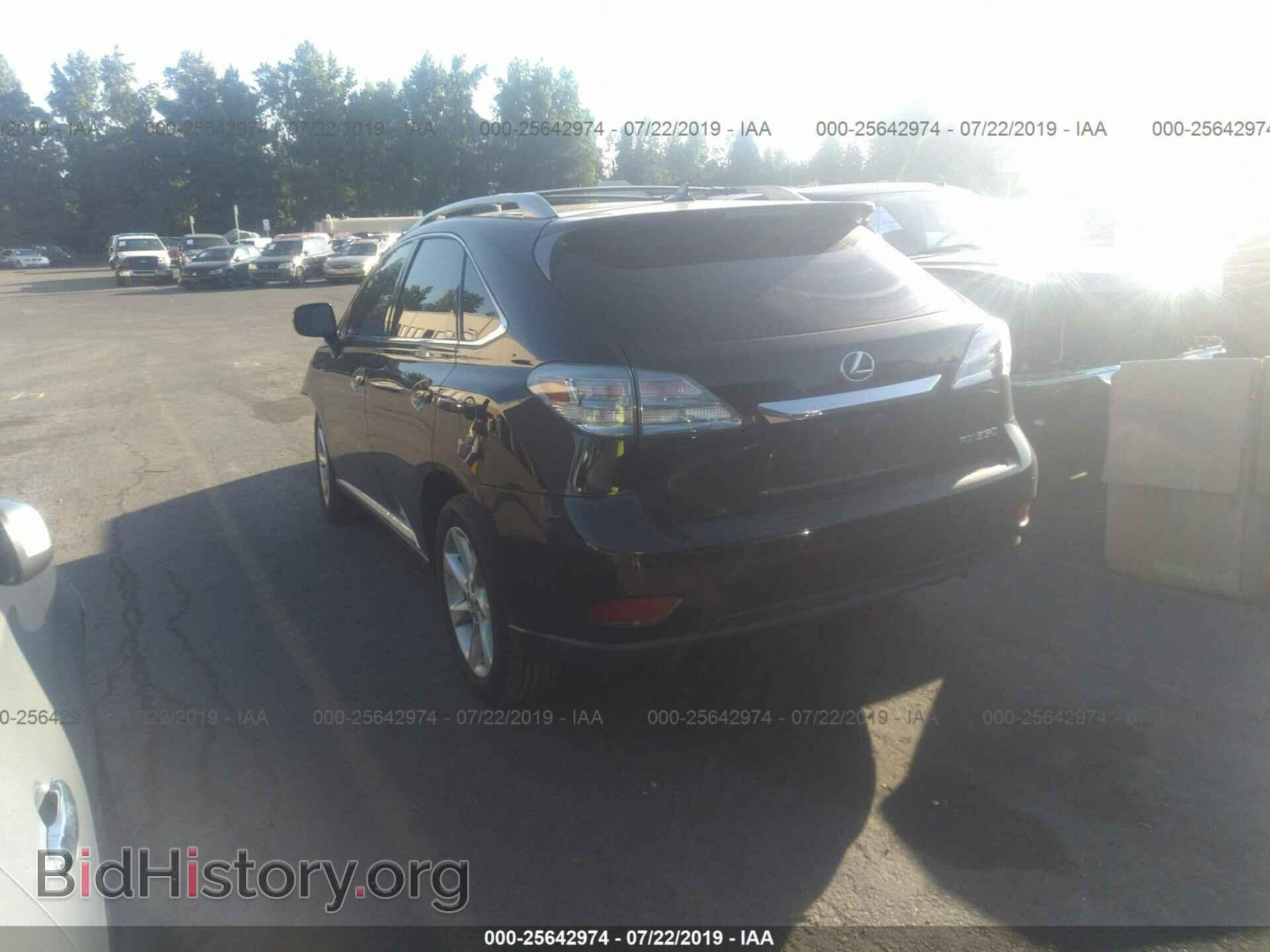 2012 LEXUS RX - VIN: 2T2BK1BA3CC144825 - Фото 3