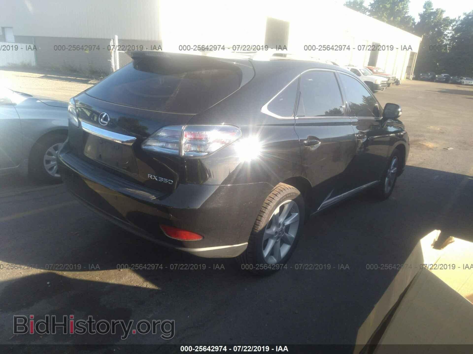 2012 LEXUS RX - VIN: 2T2BK1BA3CC144825 - Фото 4