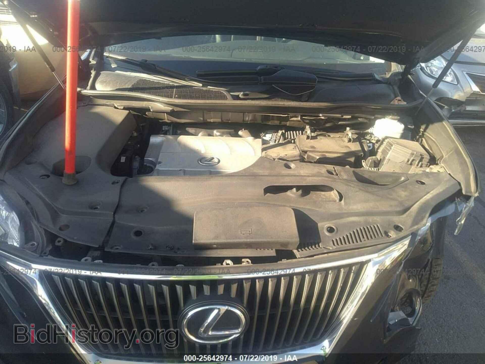 2012 LEXUS RX - VIN: 2T2BK1BA3CC144825 - Фото 10