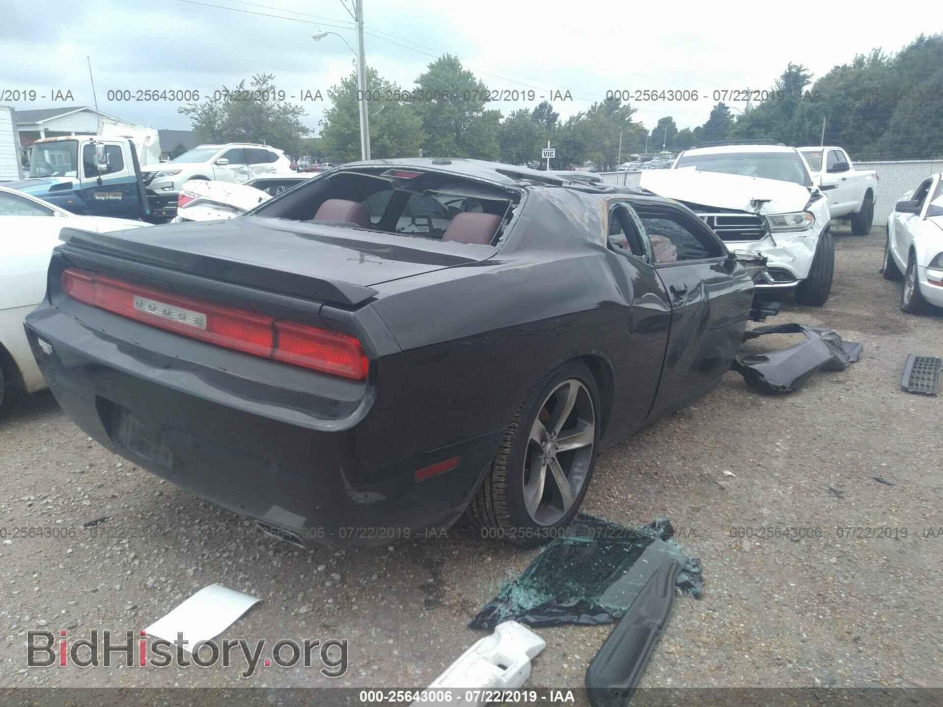 2014 DODGE CHALLENGER - VIN: 2C3CDYBT2EH269762 - Фото 4