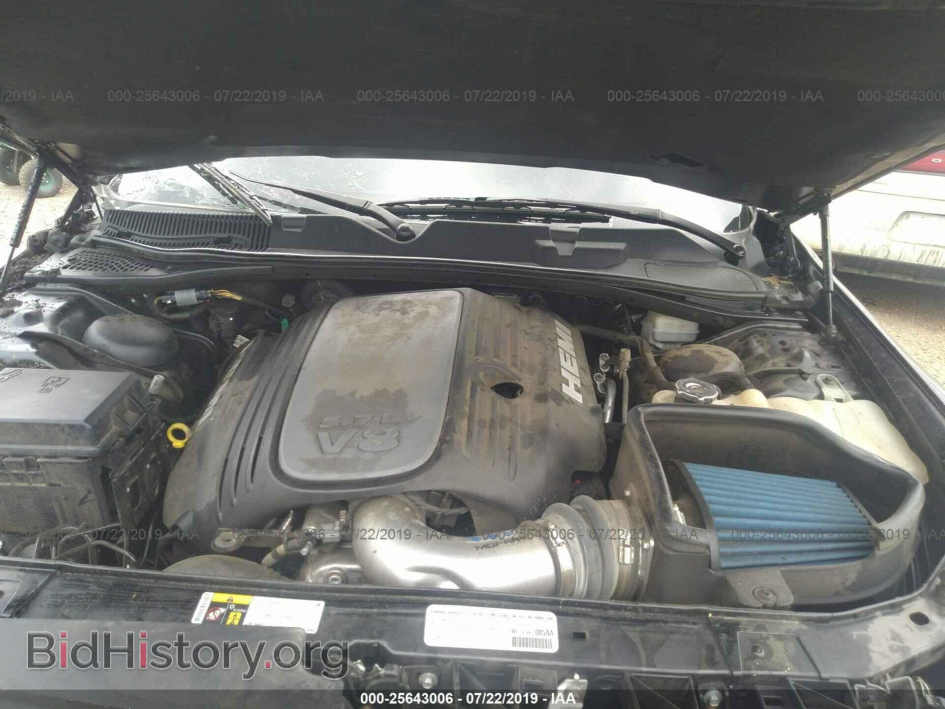 2014 DODGE CHALLENGER - VIN: 2C3CDYBT2EH269762 - Фото 10