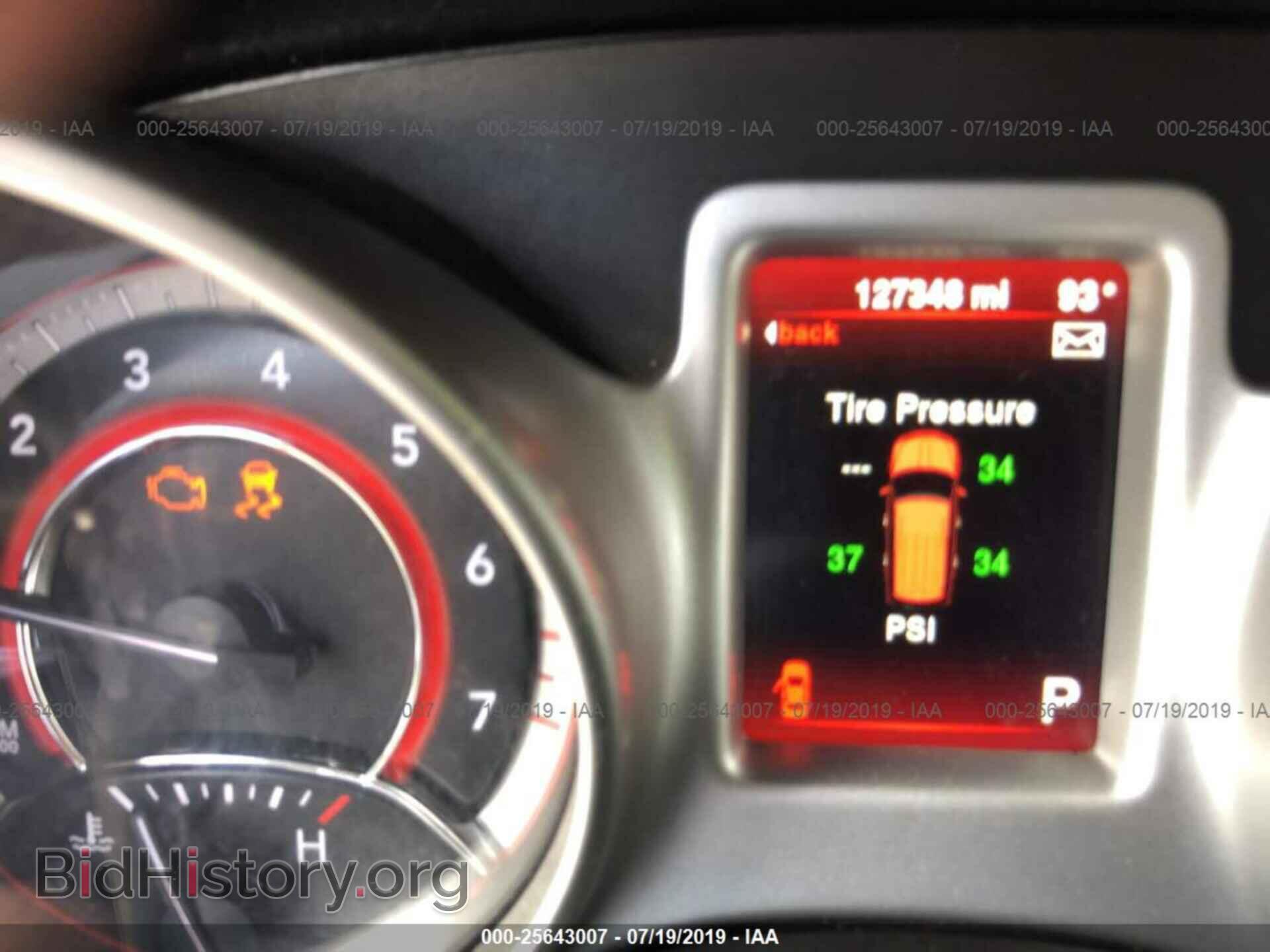 2015 DODGE JOURNEY - VIN: 3C4PDCBG5FT711316 - Фото 7