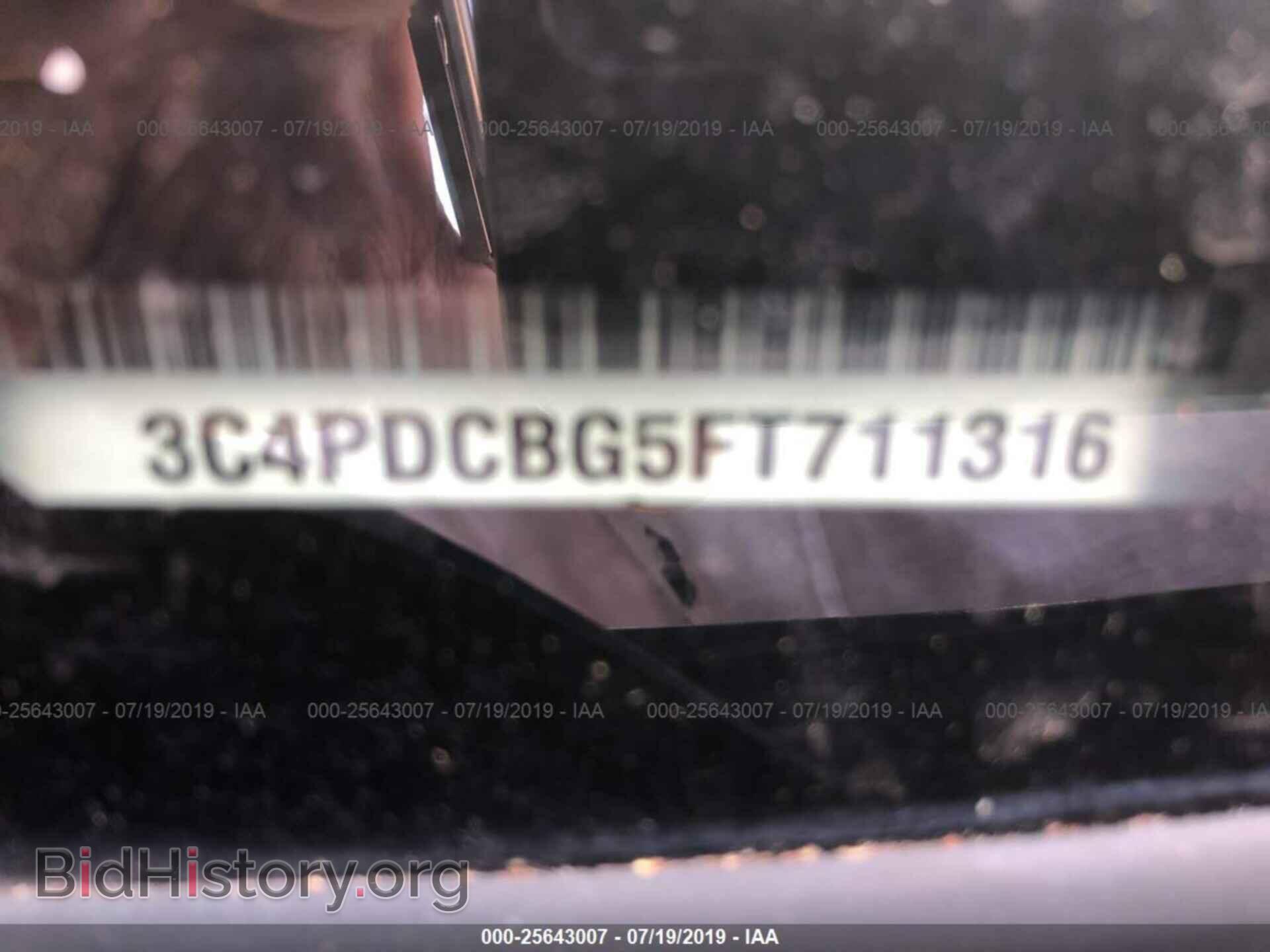 2015 DODGE JOURNEY - VIN: 3C4PDCBG5FT711316 - Фото 9