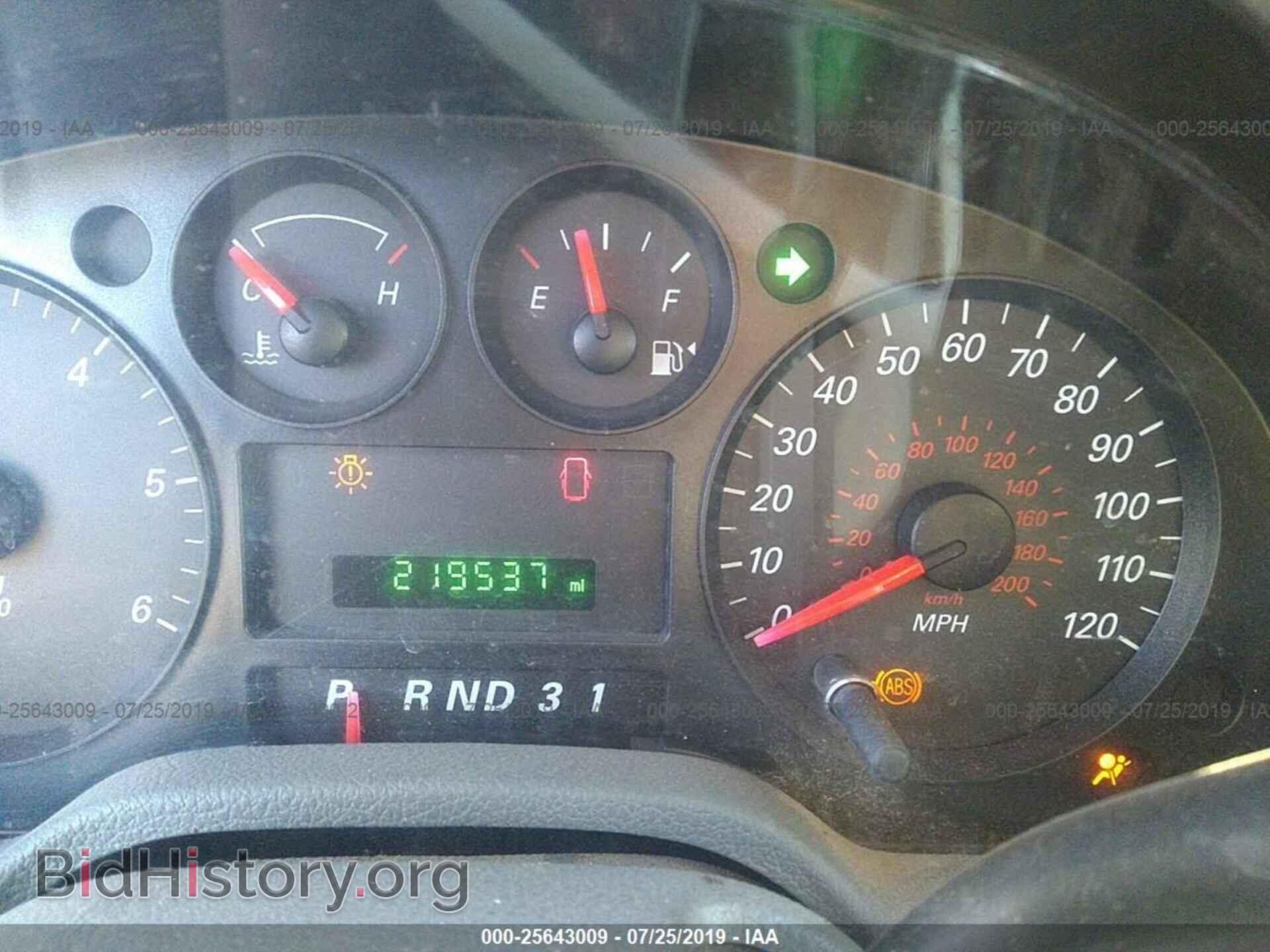 2006 FORD FREESTAR - VIN: 2FTZA54696BA39936 - Фото 7