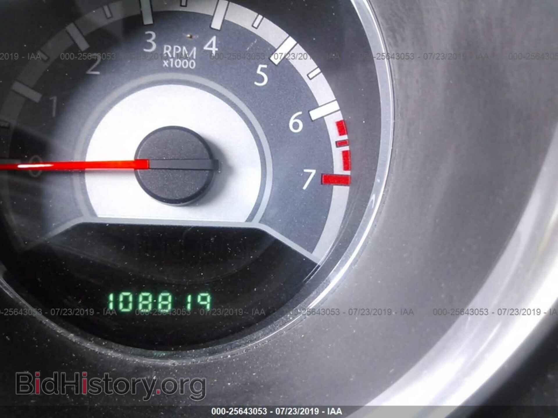 2012 CHRYSLER 200 - VIN: 1C3CCBCG9CN308093 - Фото 7