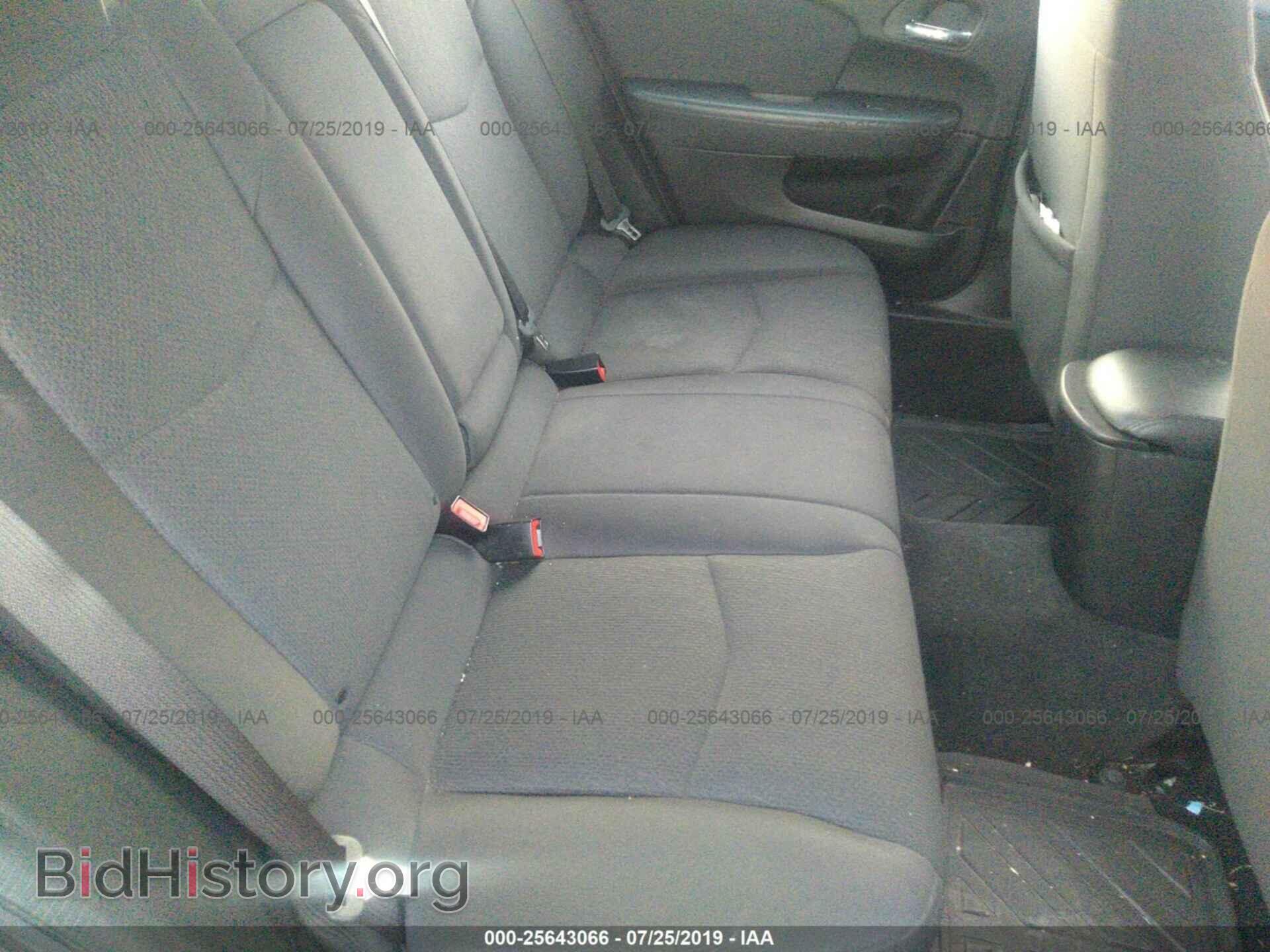 2012 CHRYSLER 200 - VIN: 1C3CCBBG4CN228556 - Фото 8