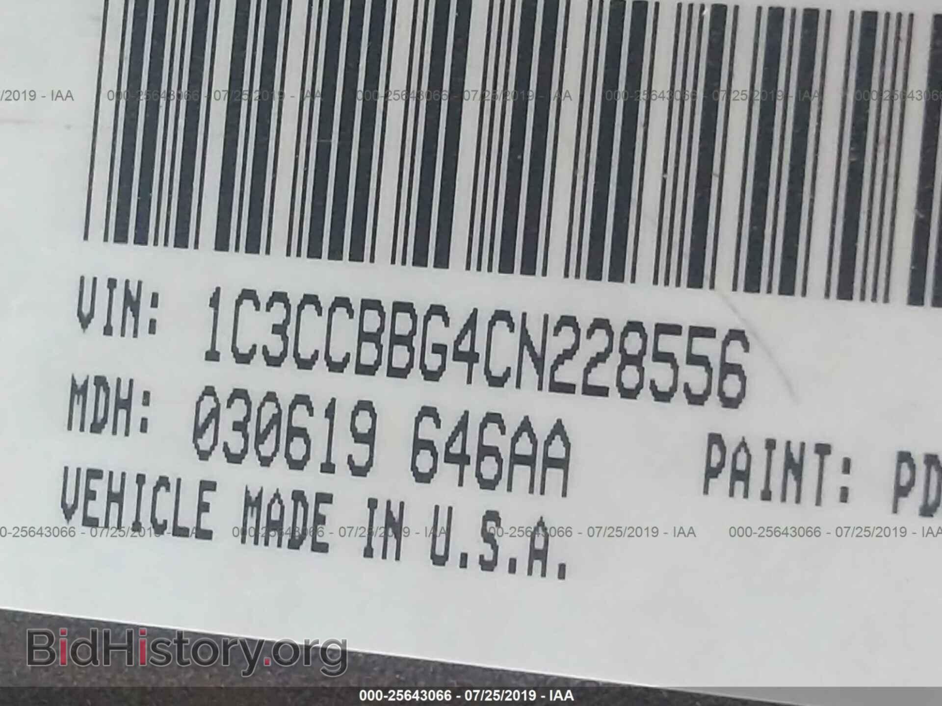 2012 CHRYSLER 200 - VIN: 1C3CCBBG4CN228556 - Фото 9