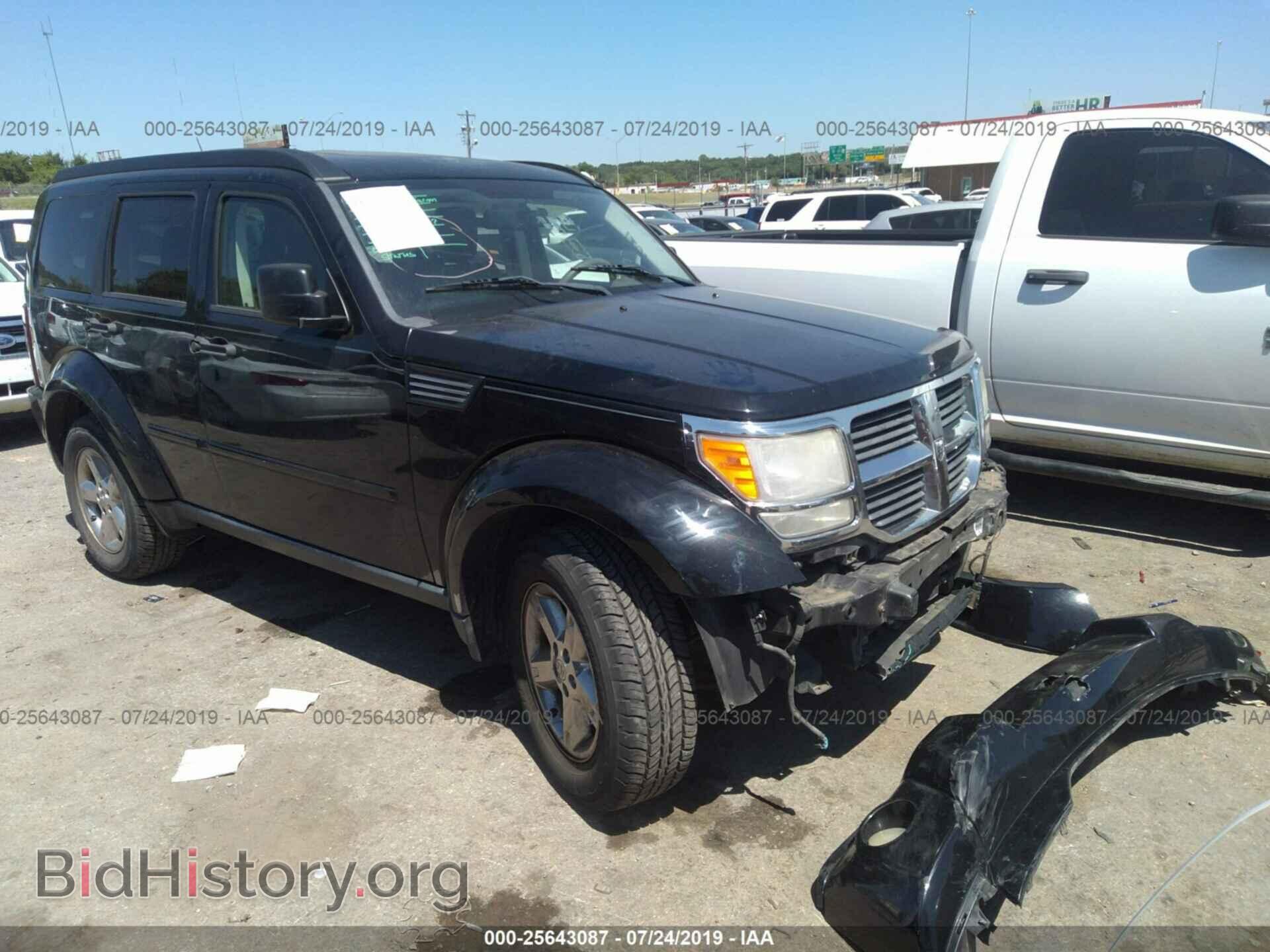 Фотография 1D8GU58K27W652018 - DODGE NITRO 2007