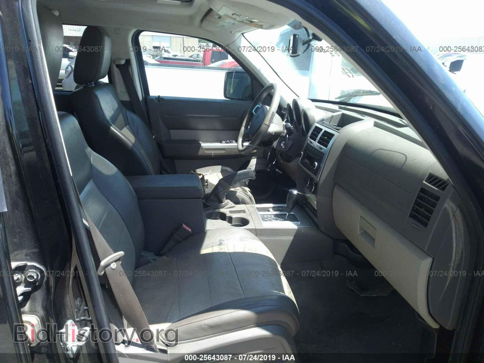2007 DODGE NITRO - VIN: 1D8GU58K27W652018 - Photo 5