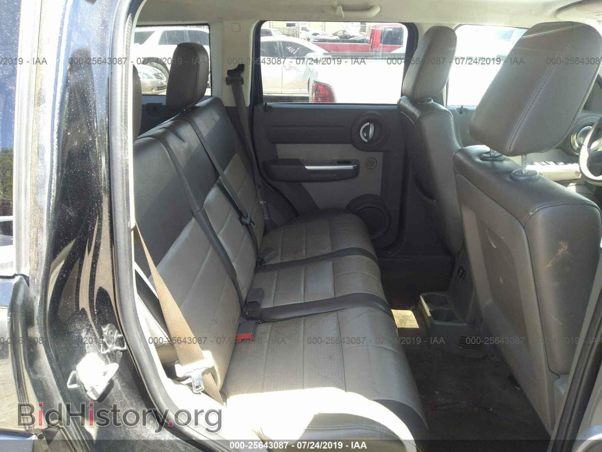 2007 DODGE NITRO - VIN: 1D8GU58K27W652018 - Photo 8