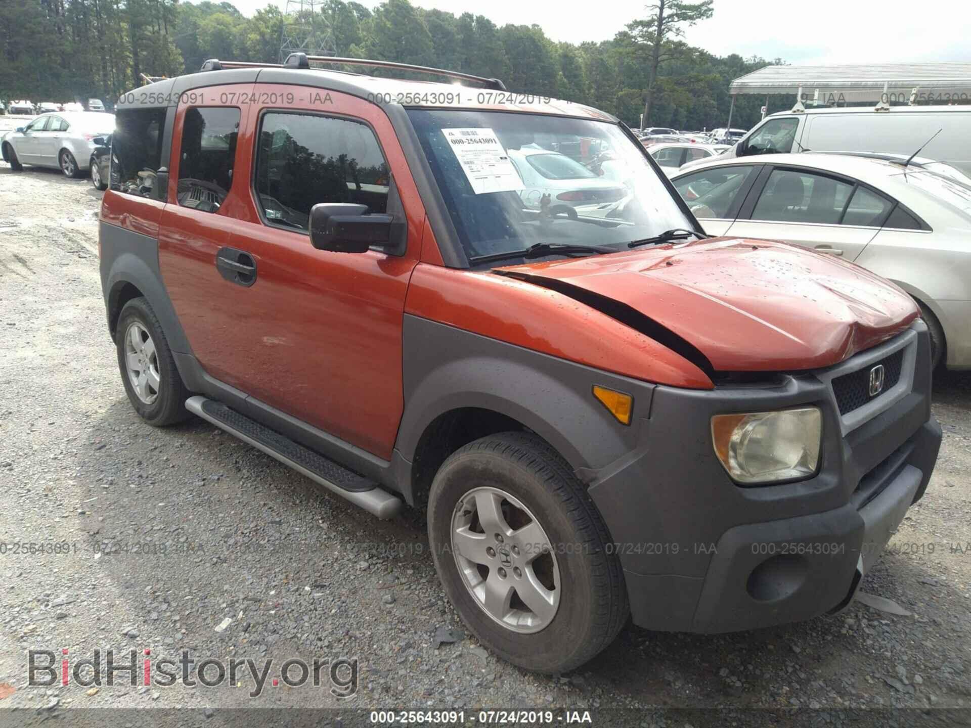 Фотография 5J6YH17543L003273 - HONDA ELEMENT 2003