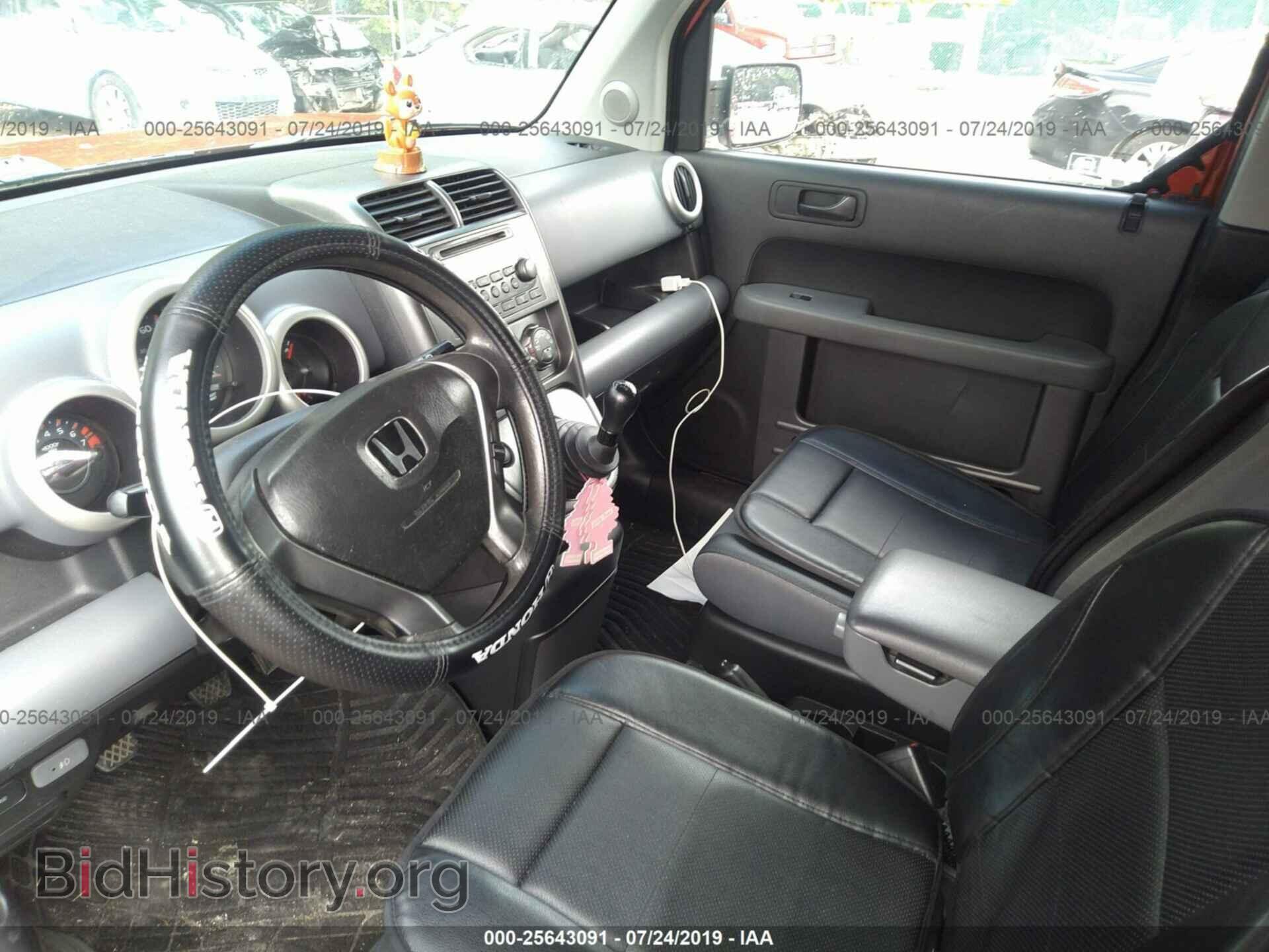 2003 HONDA ELEMENT - VIN: 5J6YH17543L003273 - Фото 5