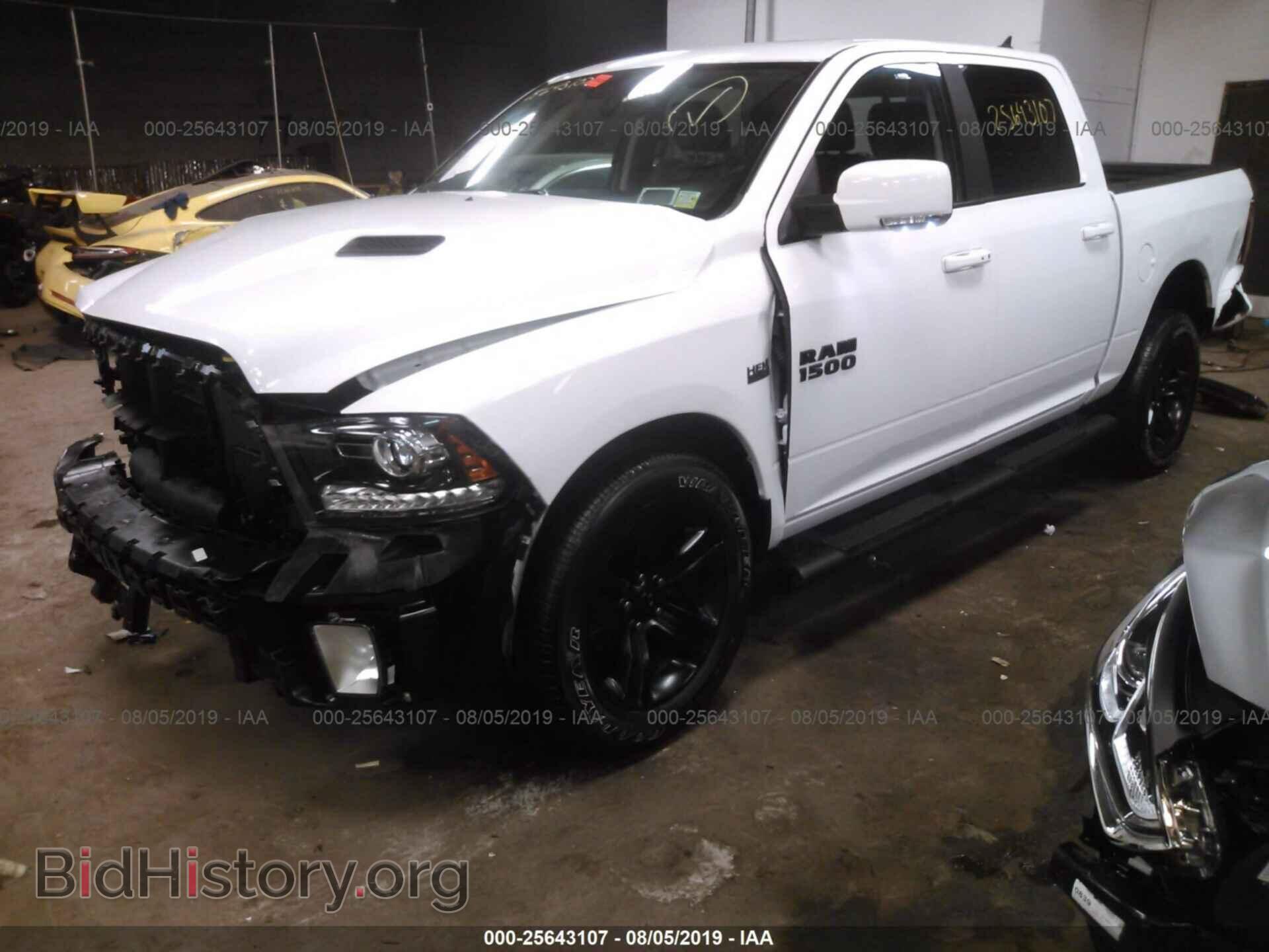 2017 RAM 1500 - VIN: 1C6RR7MTXHS831295 - Photo 2