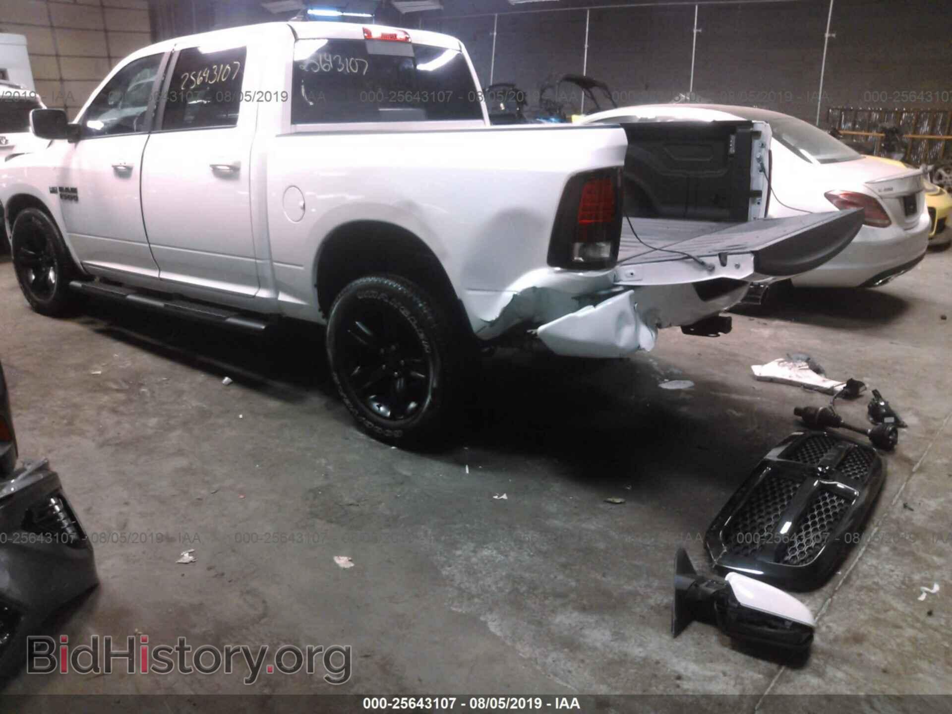 2017 RAM 1500 - VIN: 1C6RR7MTXHS831295 - Photo 3