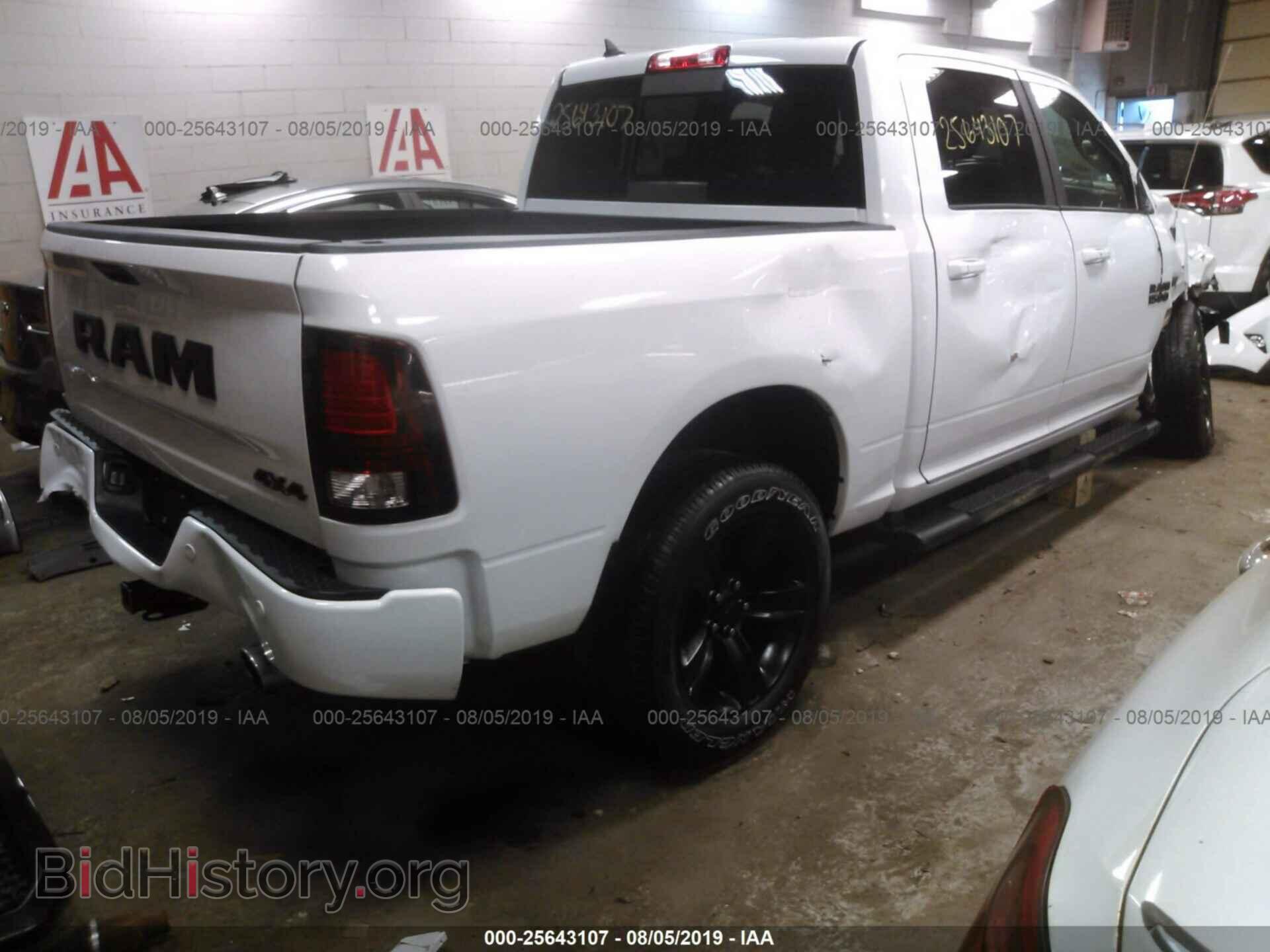 2017 RAM 1500 - VIN: 1C6RR7MTXHS831295 - Photo 4