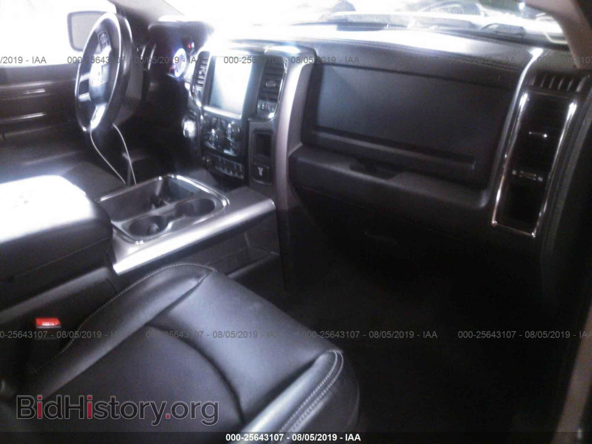 2017 RAM 1500 - VIN: 1C6RR7MTXHS831295 - Photo 5