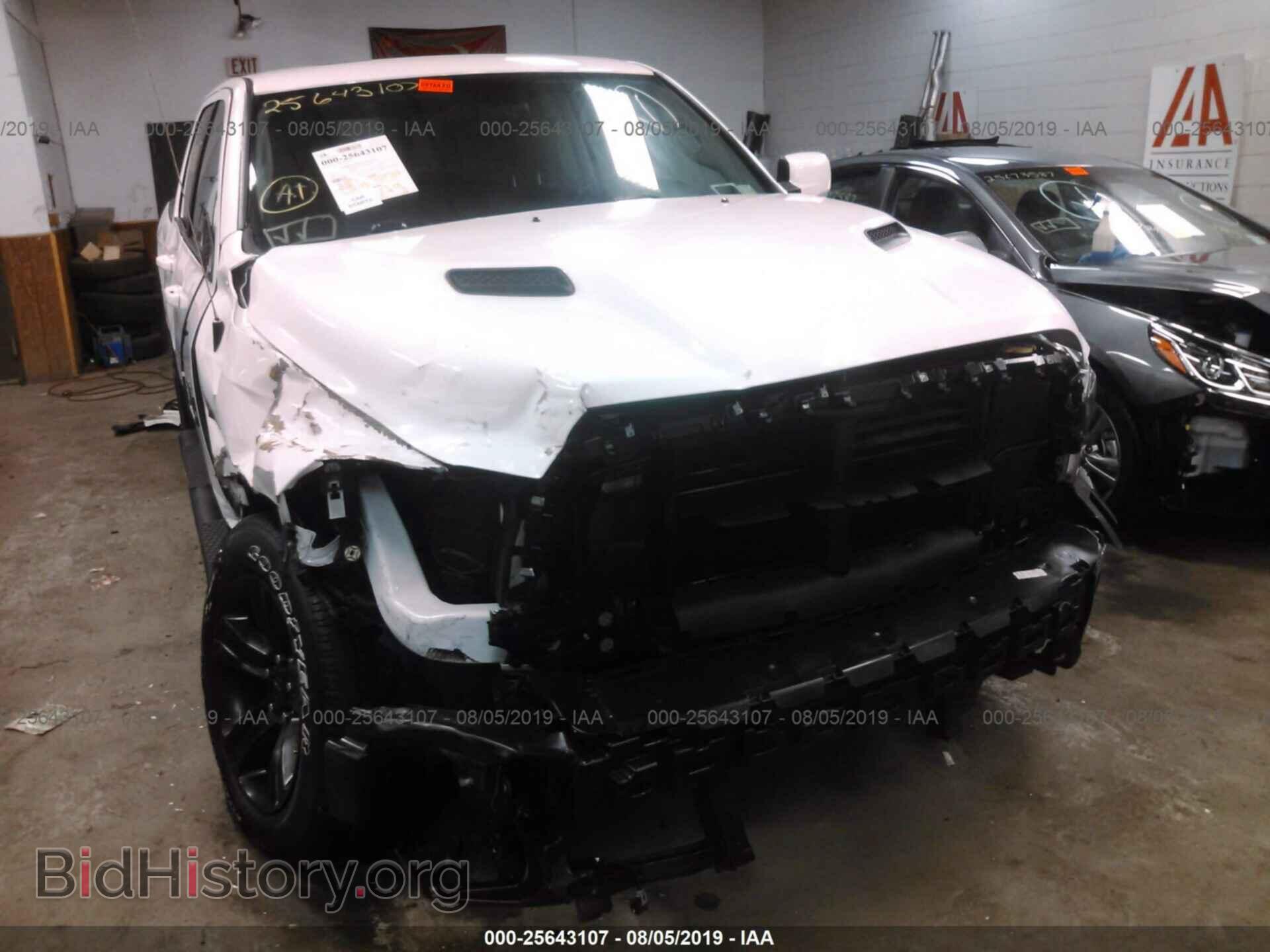 2017 RAM 1500 - VIN: 1C6RR7MTXHS831295 - Photo 6