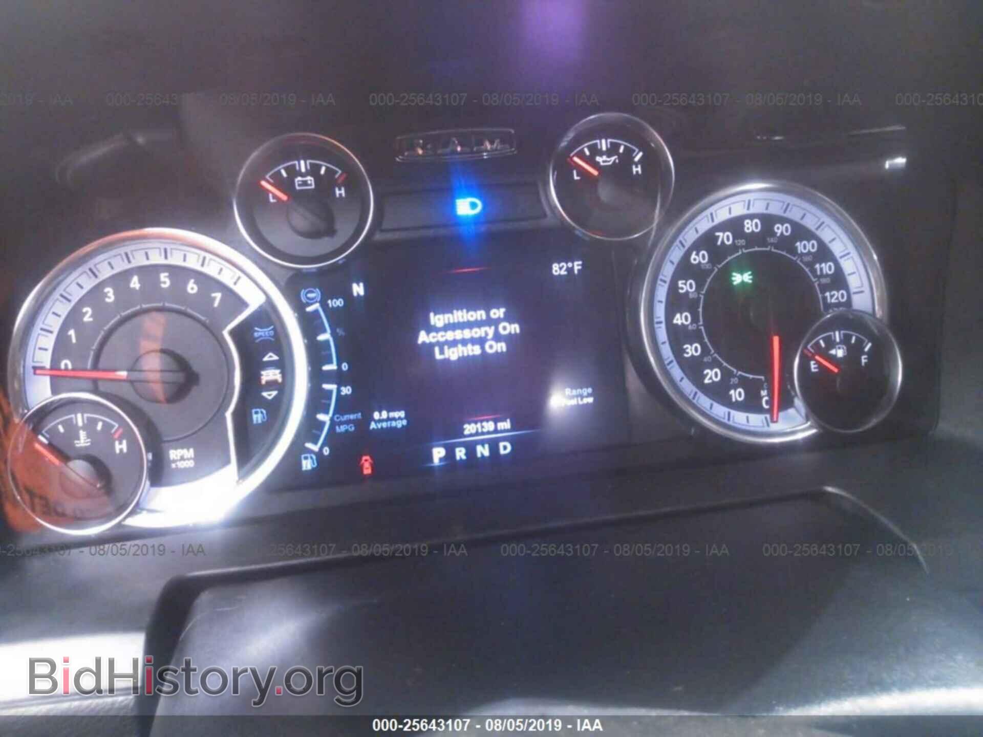 2017 RAM 1500 - VIN: 1C6RR7MTXHS831295 - Photo 7