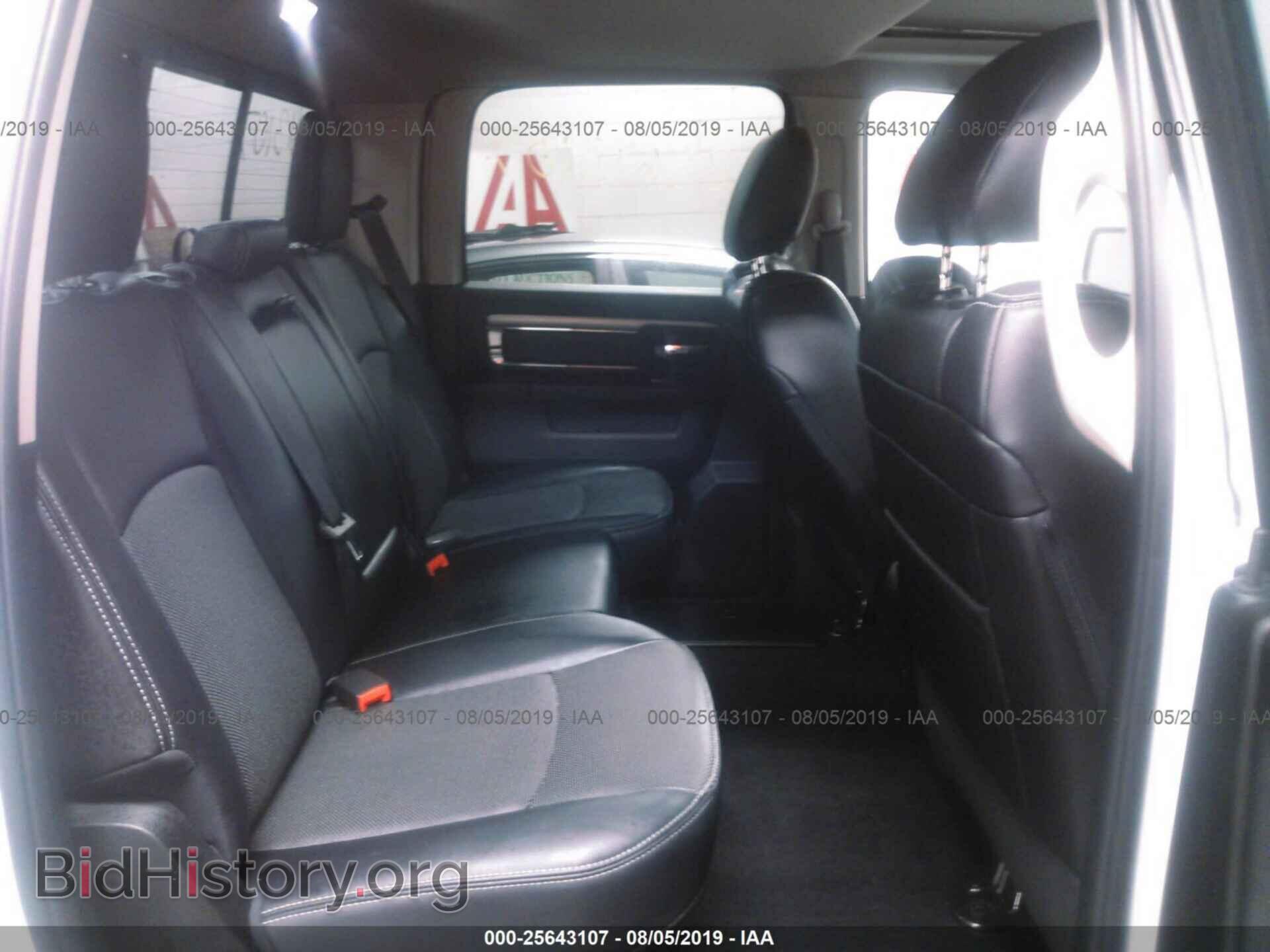2017 RAM 1500 - VIN: 1C6RR7MTXHS831295 - Photo 8