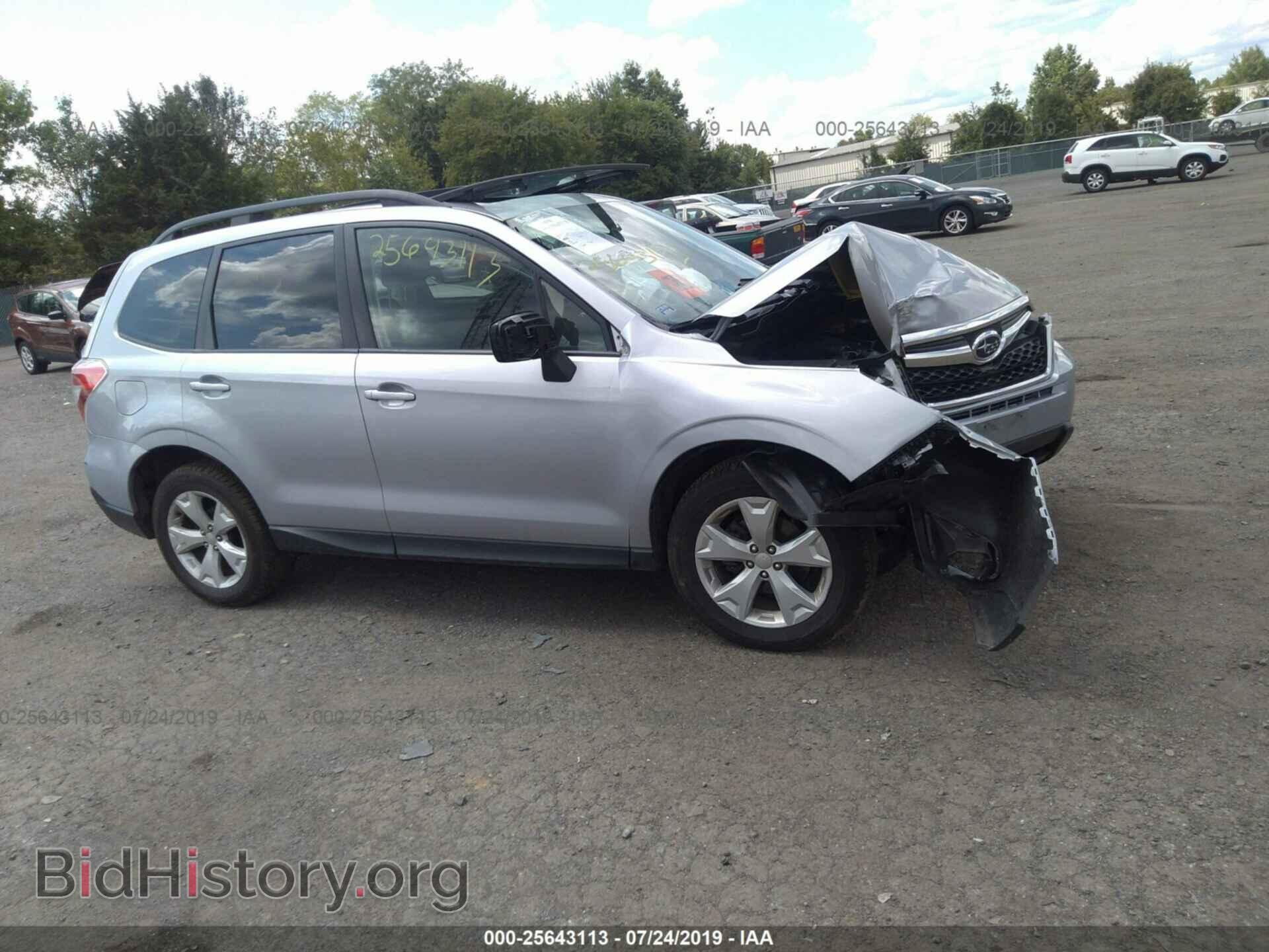Фотография JF2SJADC1GH467585 - SUBARU FORESTER 2016