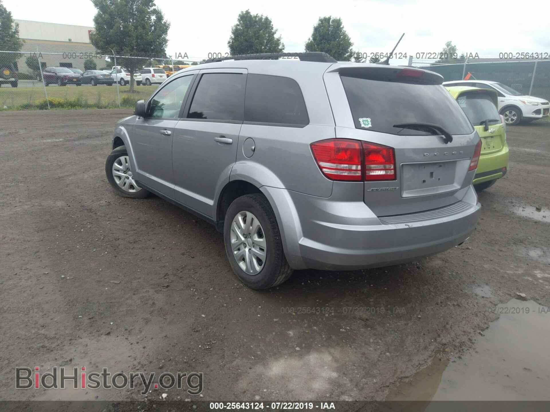 2017 DODGE JOURNEY - VIN: 3C4PDCAB4HT614777 - Фото 3