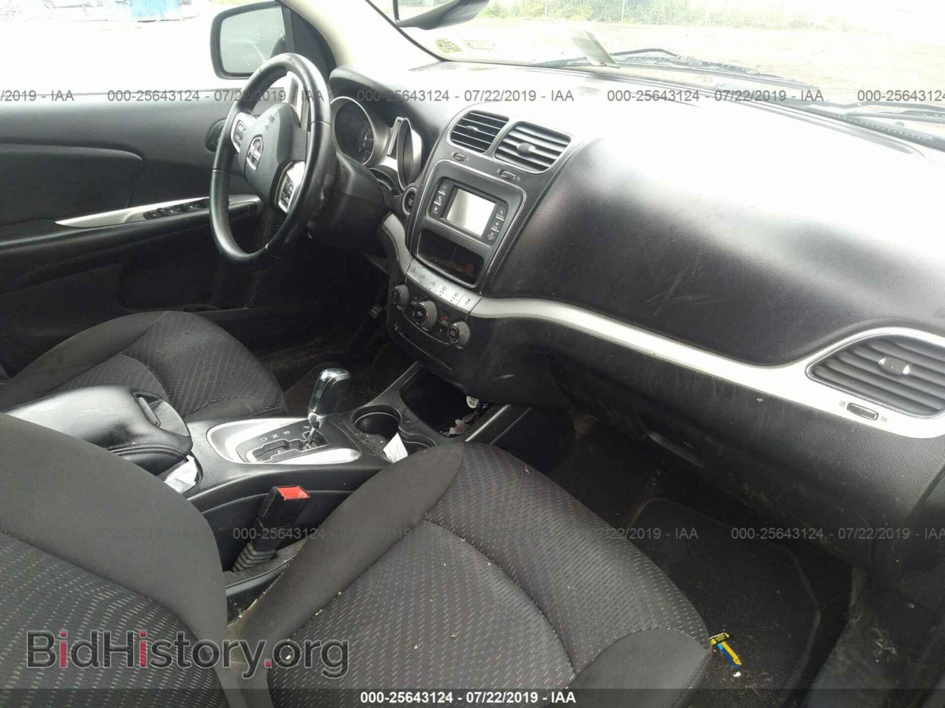 2017 DODGE JOURNEY - VIN: 3C4PDCAB4HT614777 - Фото 5