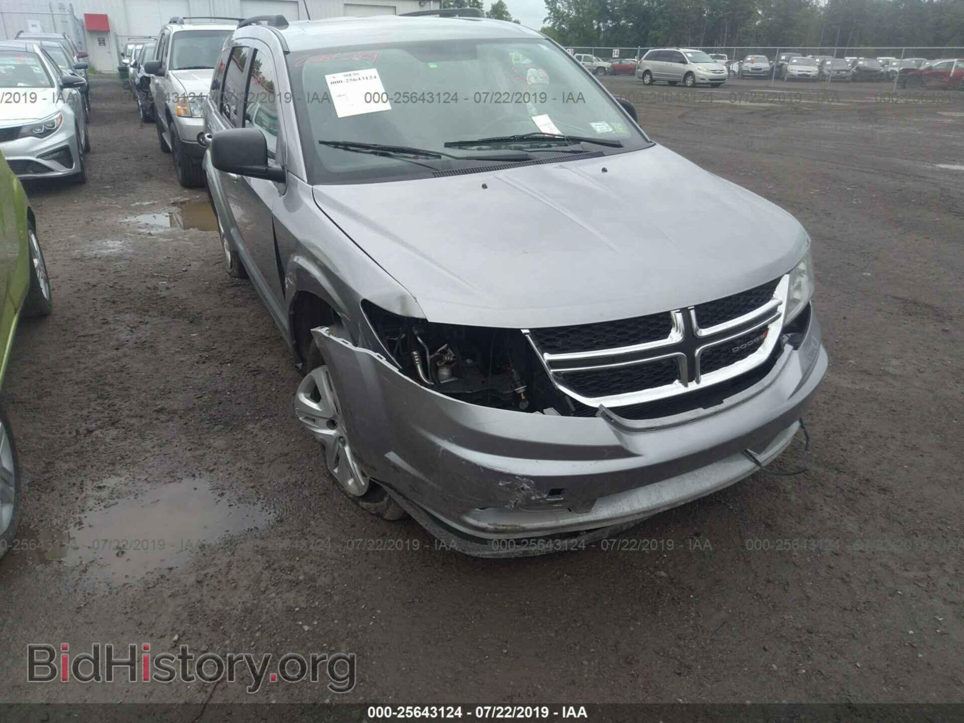 2017 DODGE JOURNEY - VIN: 3C4PDCAB4HT614777 - Фото 6
