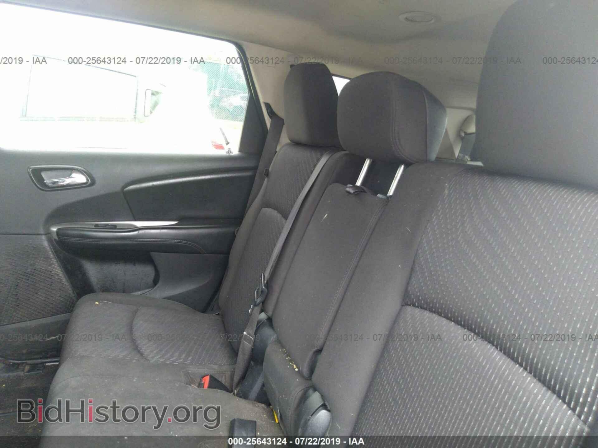 2017 DODGE JOURNEY - VIN: 3C4PDCAB4HT614777 - Фото 8