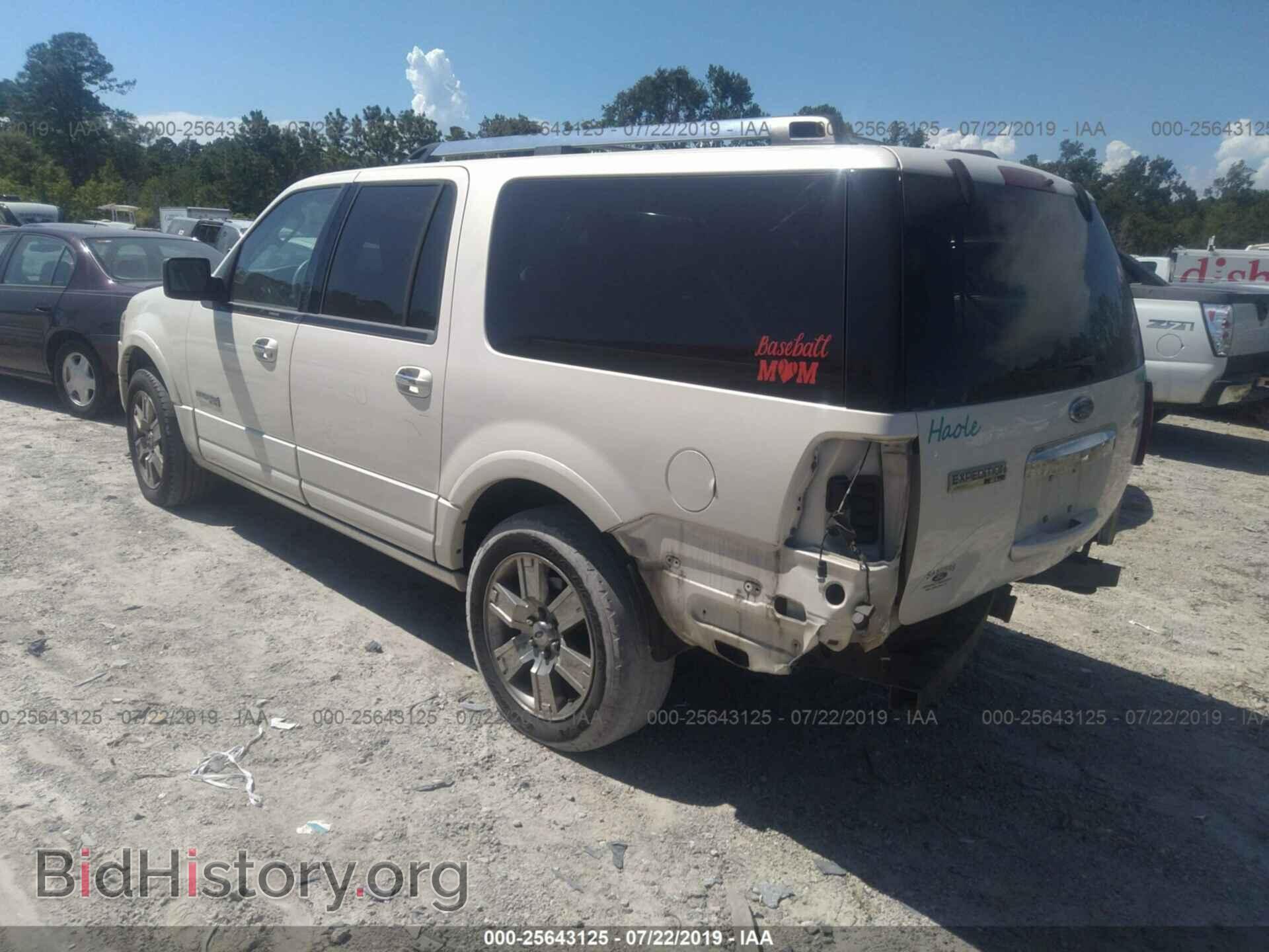 2008 FORD EXPEDITION - VIN: 1FMFK20518LA12420 - Фото 3