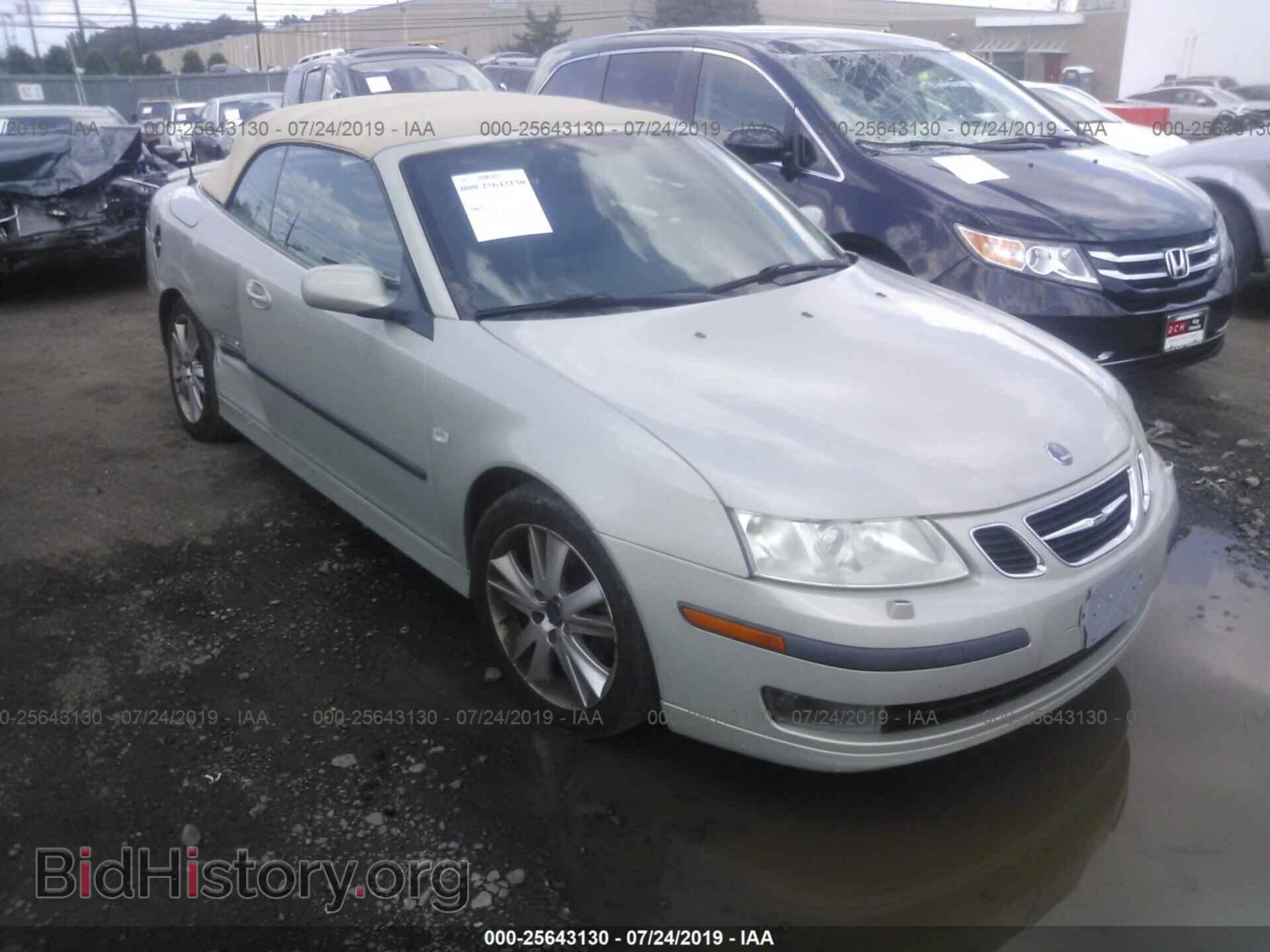 Фотография YS3FD79Y876110472 - SAAB 9-3 2007