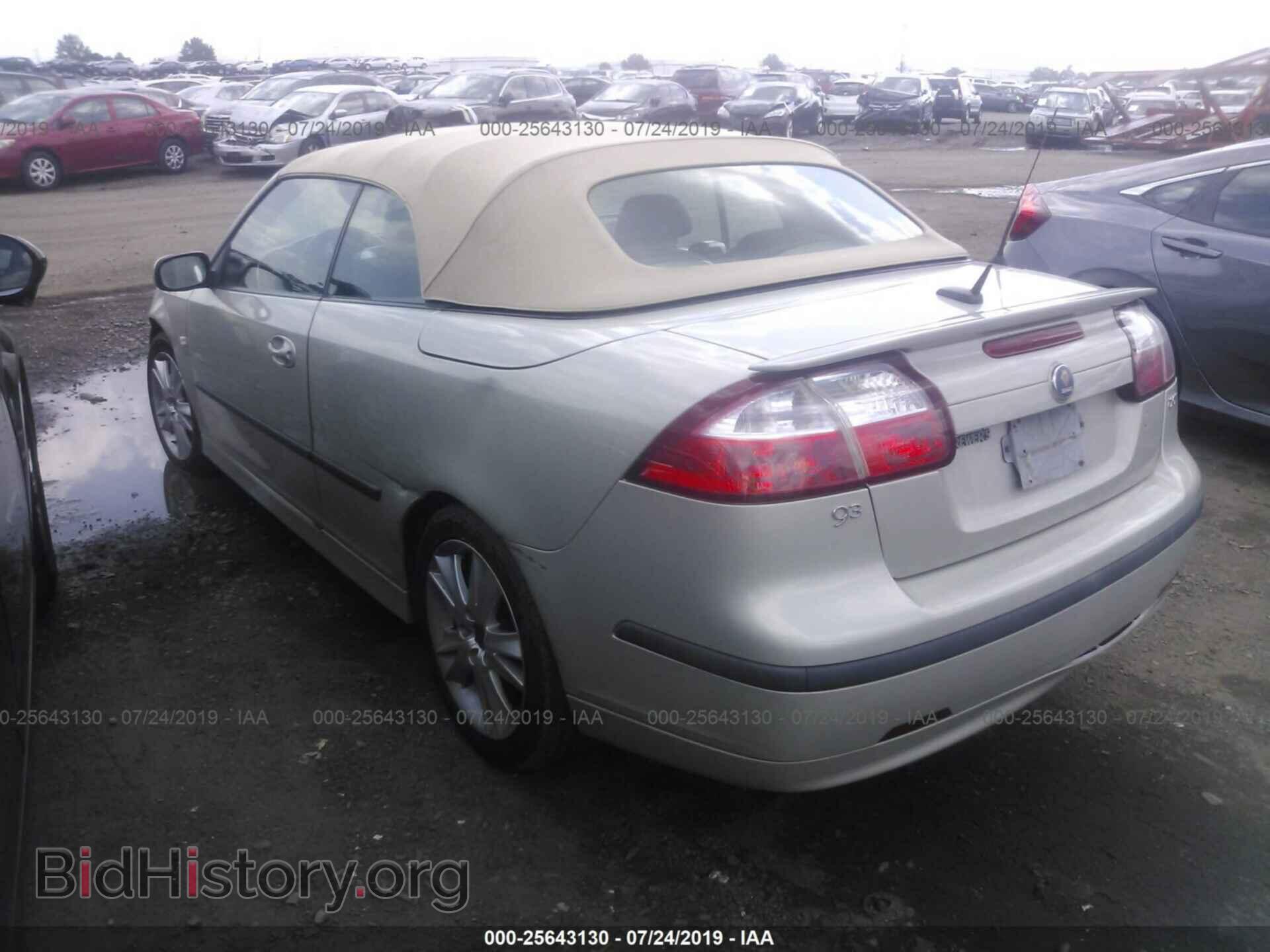 2007 SAAB 9-3 - VIN: YS3FD79Y876110472 - Фото 3