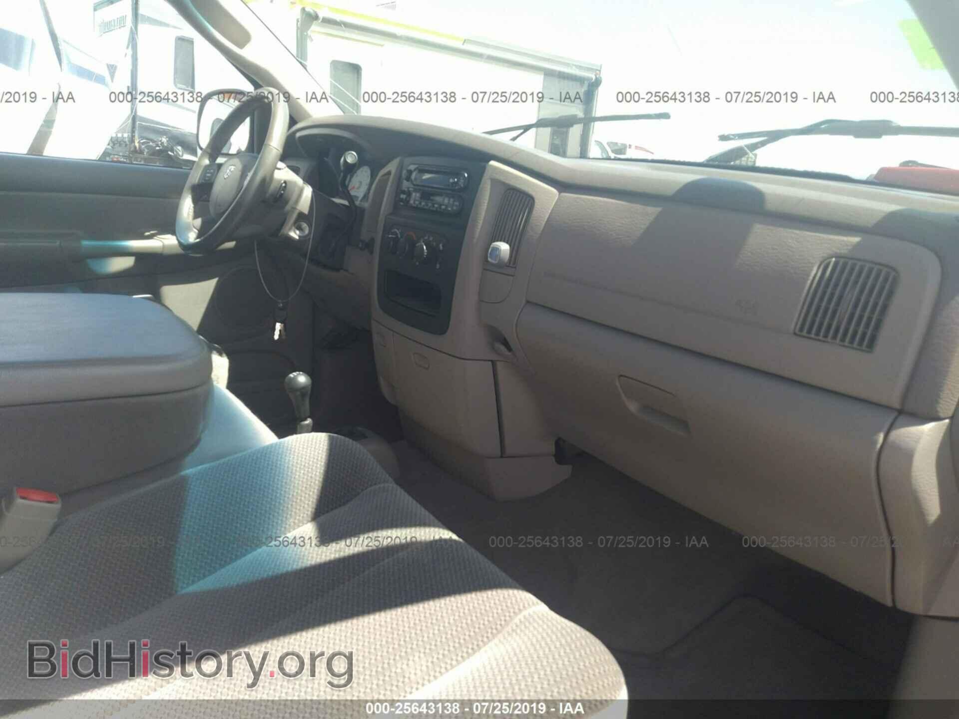 2004 DODGE RAM 1500 - VIN: 1D7HU18D94S569899 - Photo 5