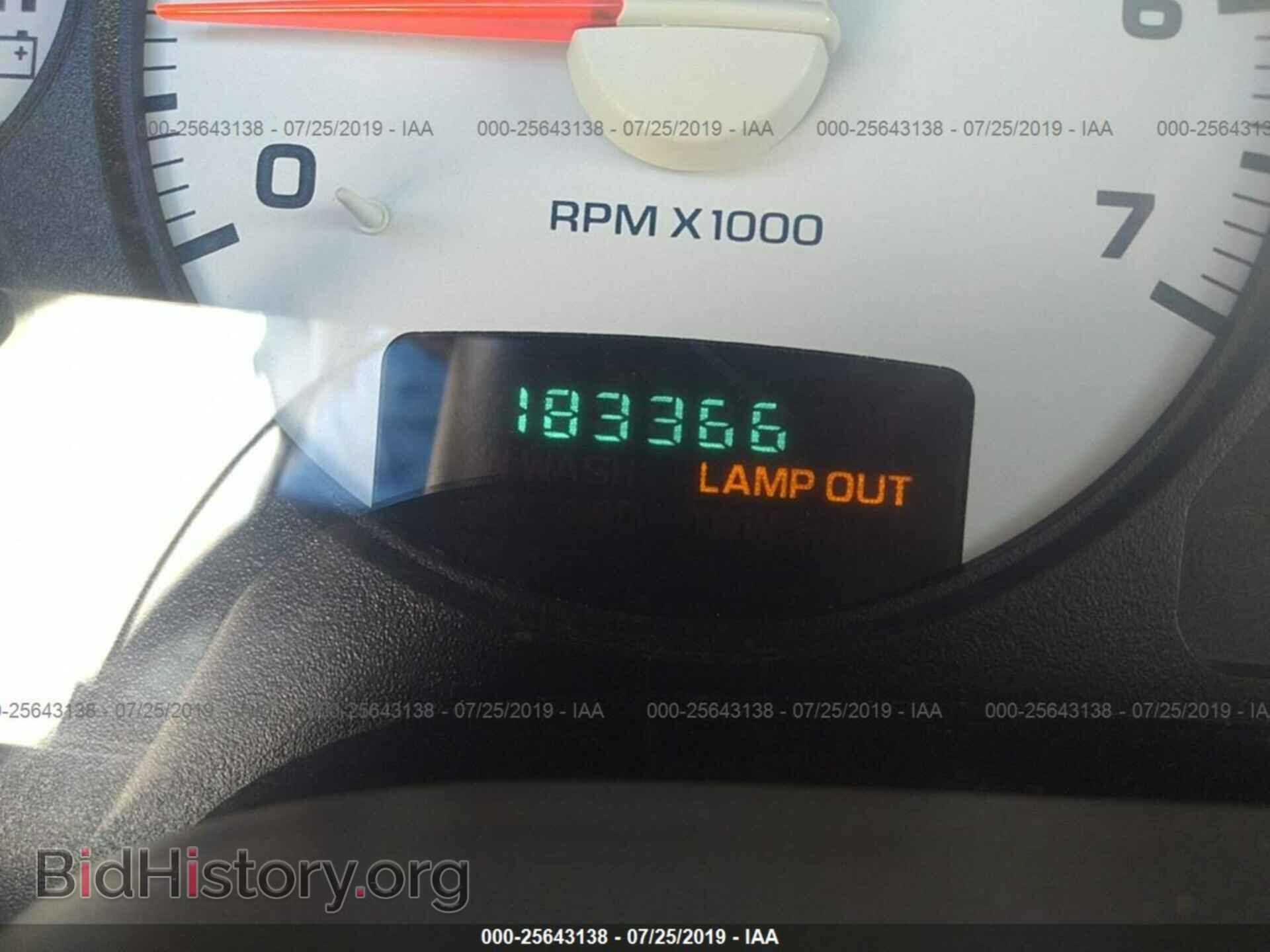 2004 DODGE RAM 1500 - VIN: 1D7HU18D94S569899 - Photo 7