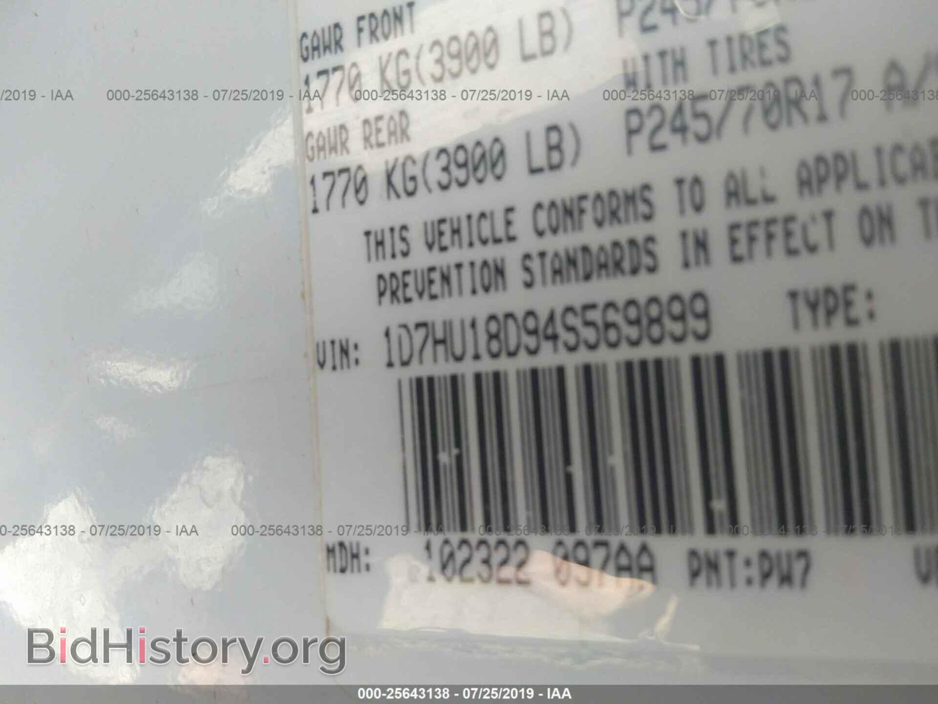 2004 DODGE RAM 1500 - VIN: 1D7HU18D94S569899 - Photo 9